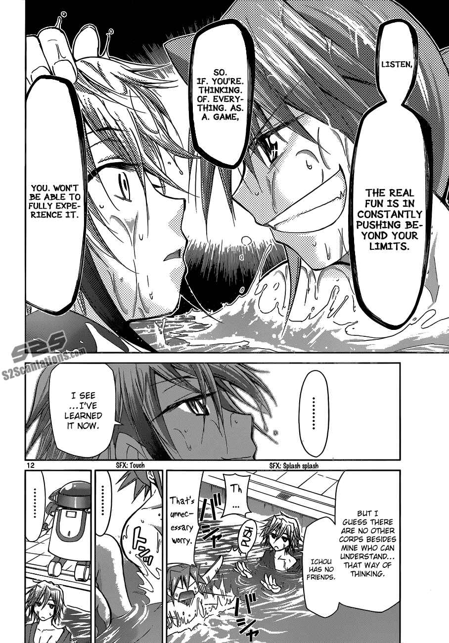 Chapter 92 - Page 12