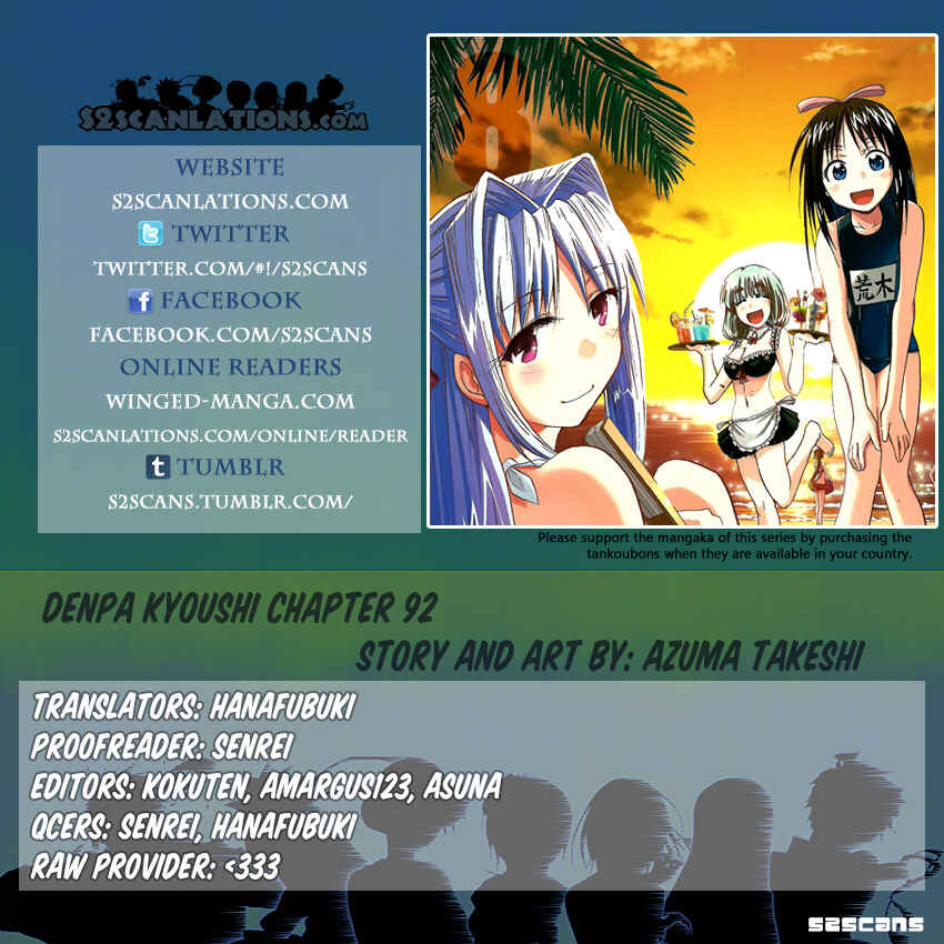 Chapter 92 - Page 19