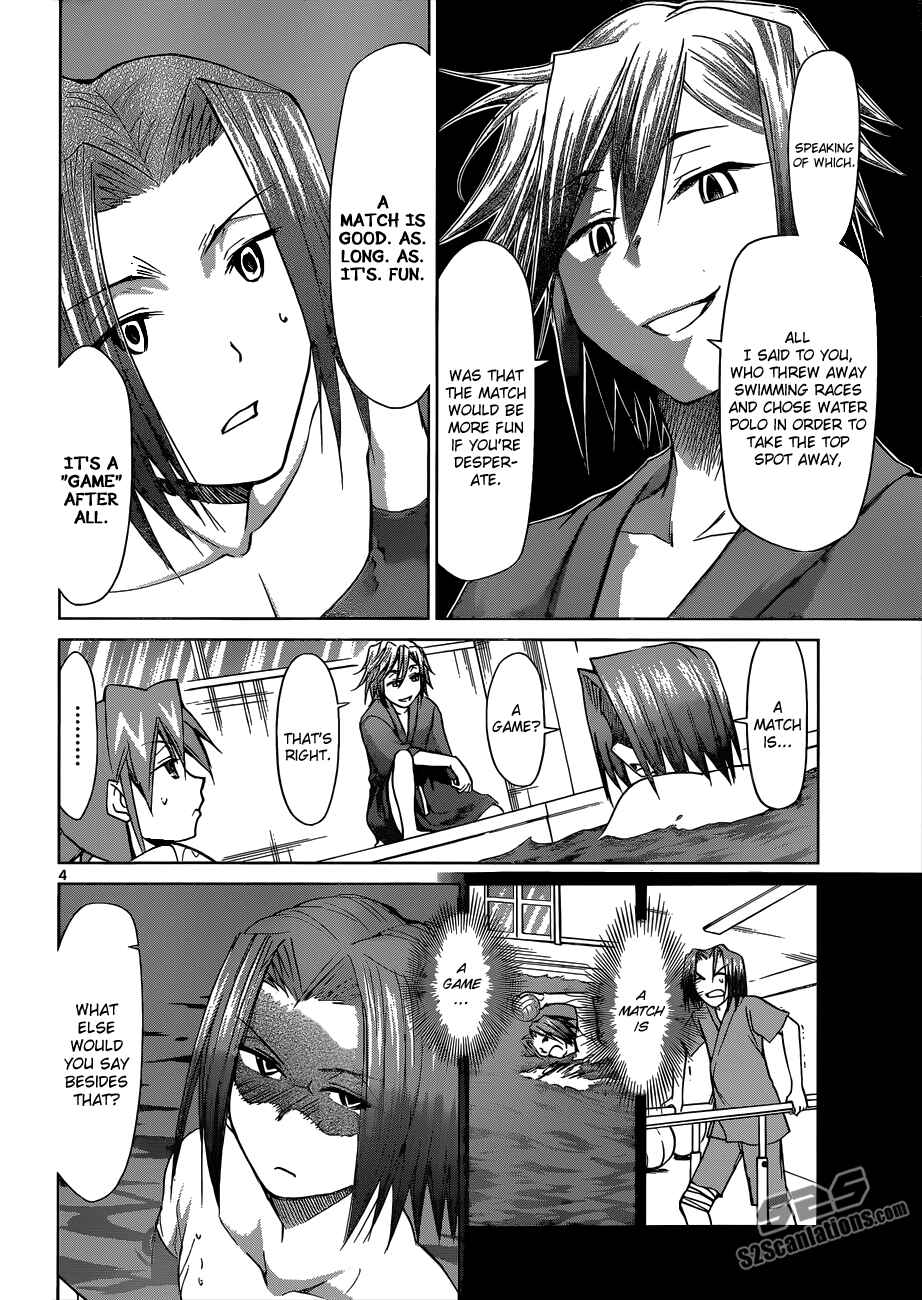 Chapter 92 - Page 4