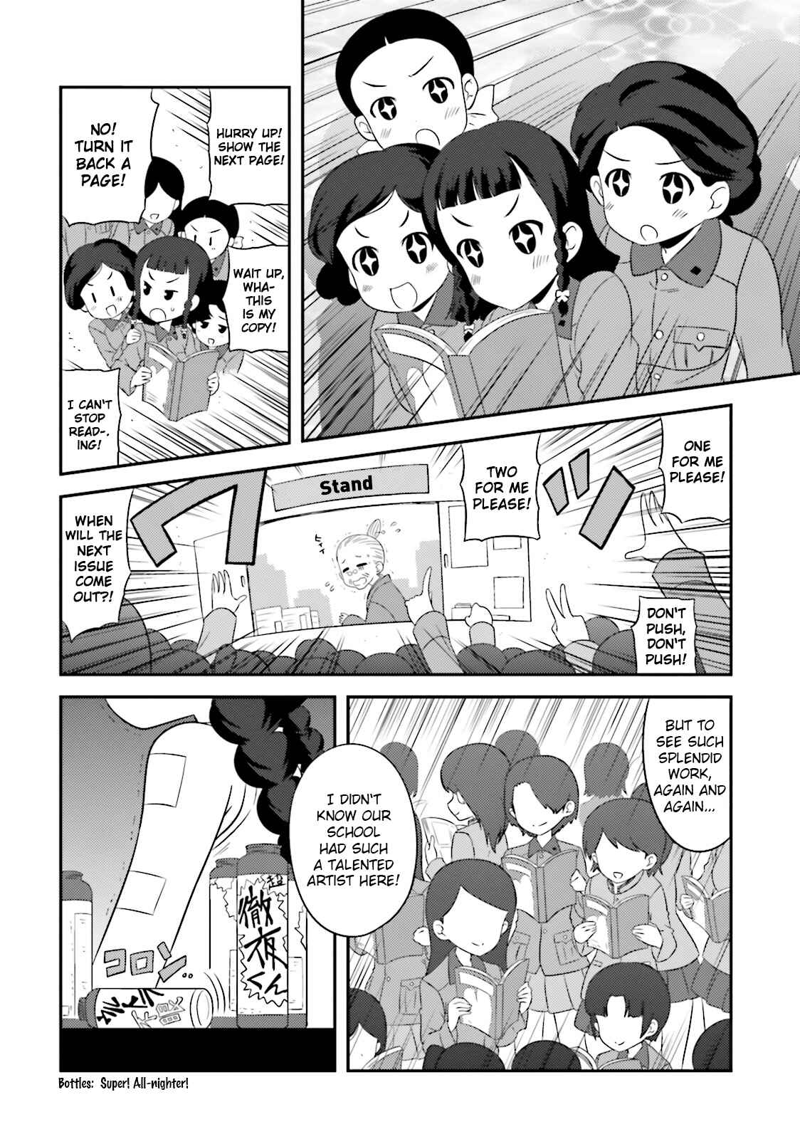 Chapter 58 - Page 10