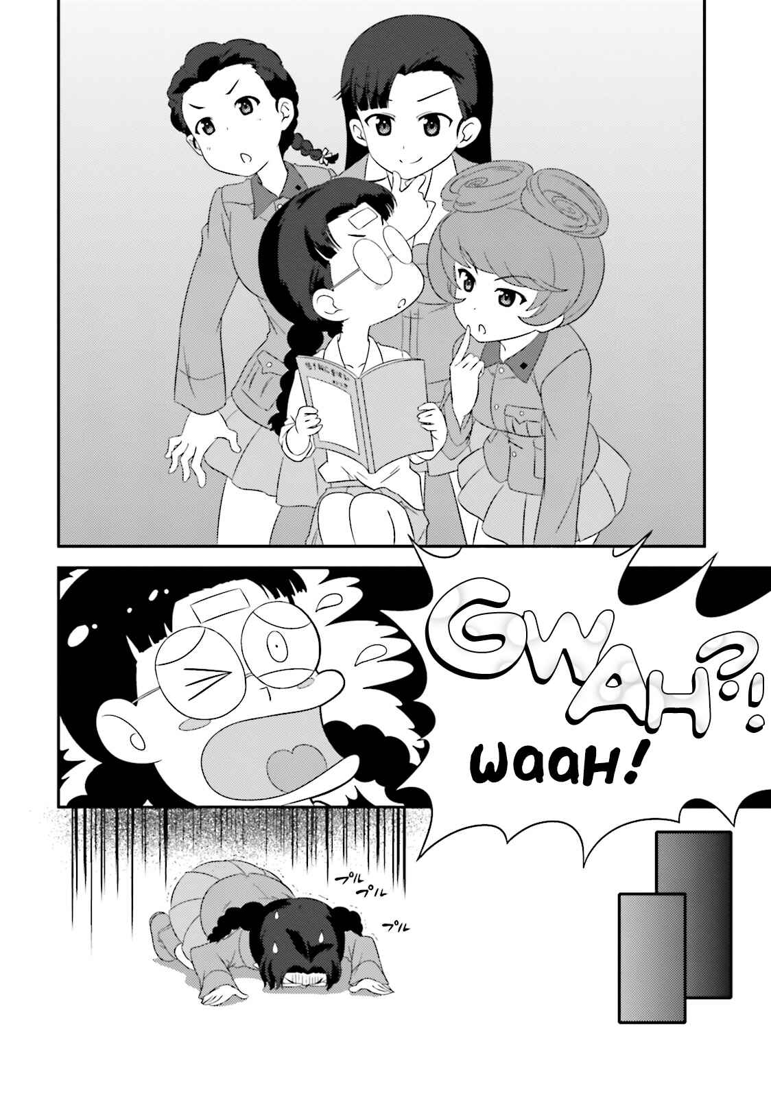 Chapter 58 - Page 4