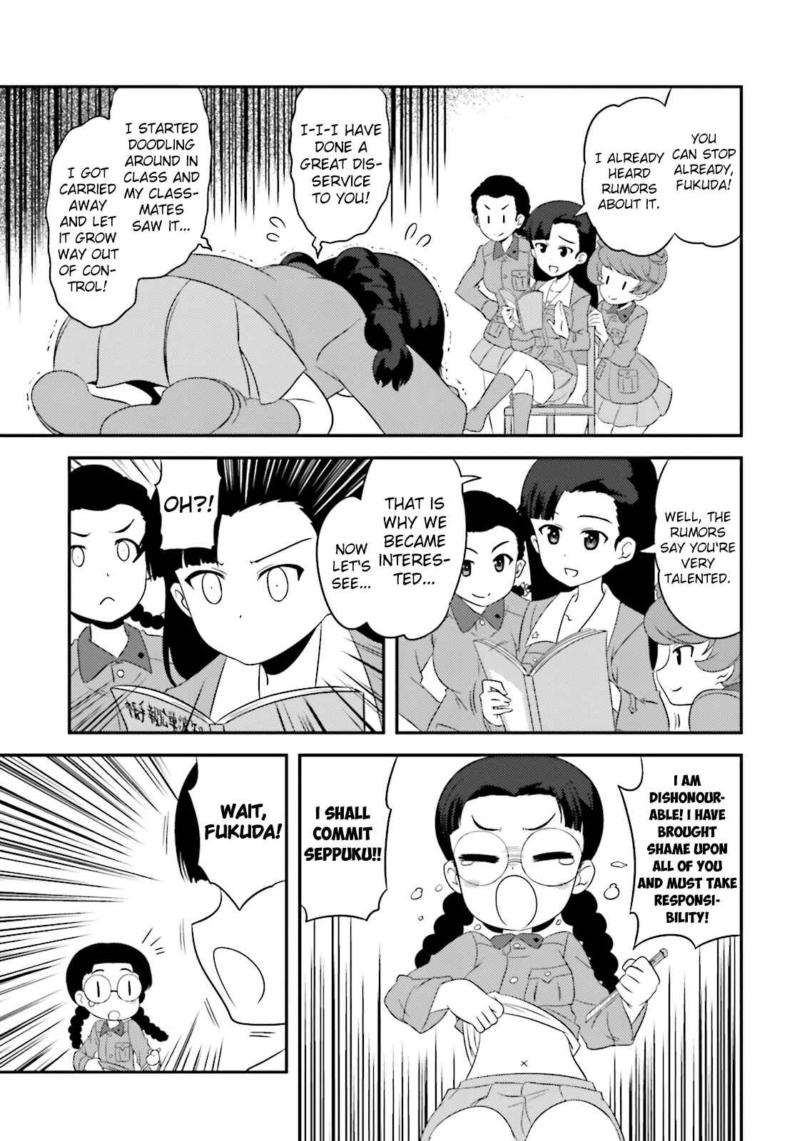 Chapter 58 - Page 5