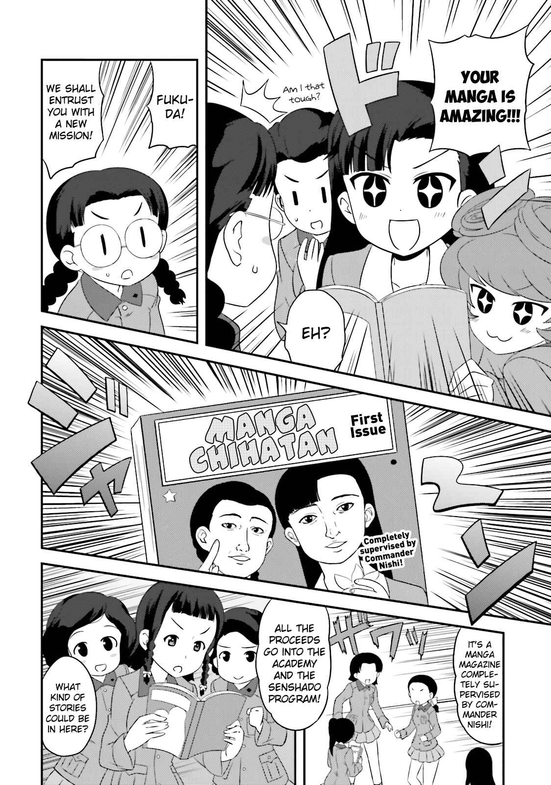 Chapter 58 - Page 6