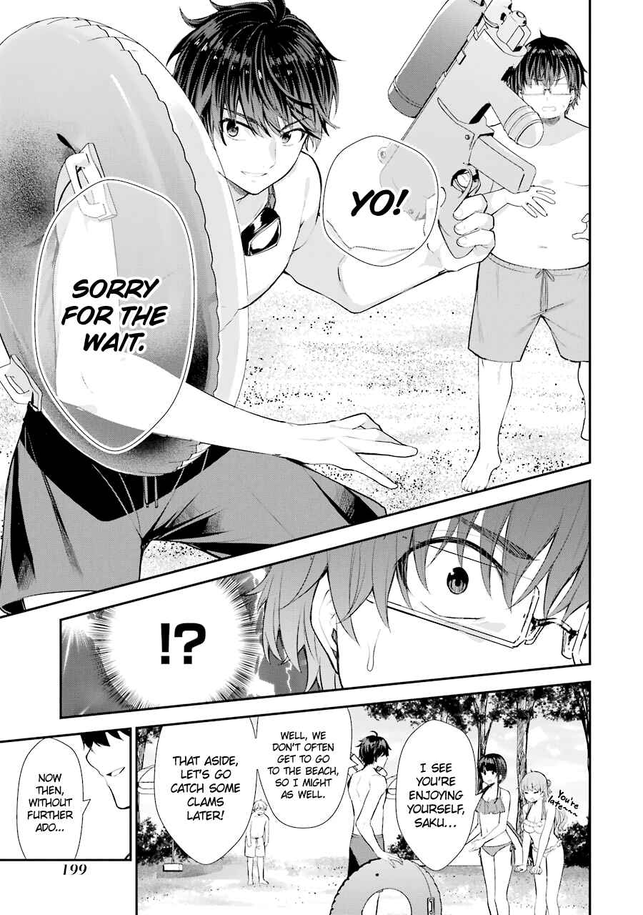 Chapter 4.5 - Page 4