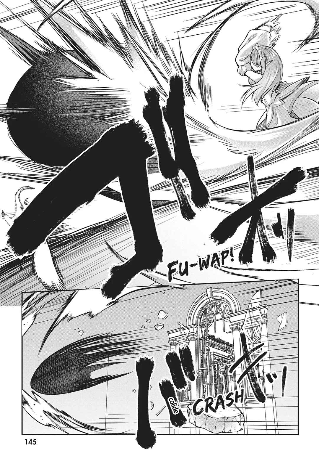 Chapter 16 - Page 19
