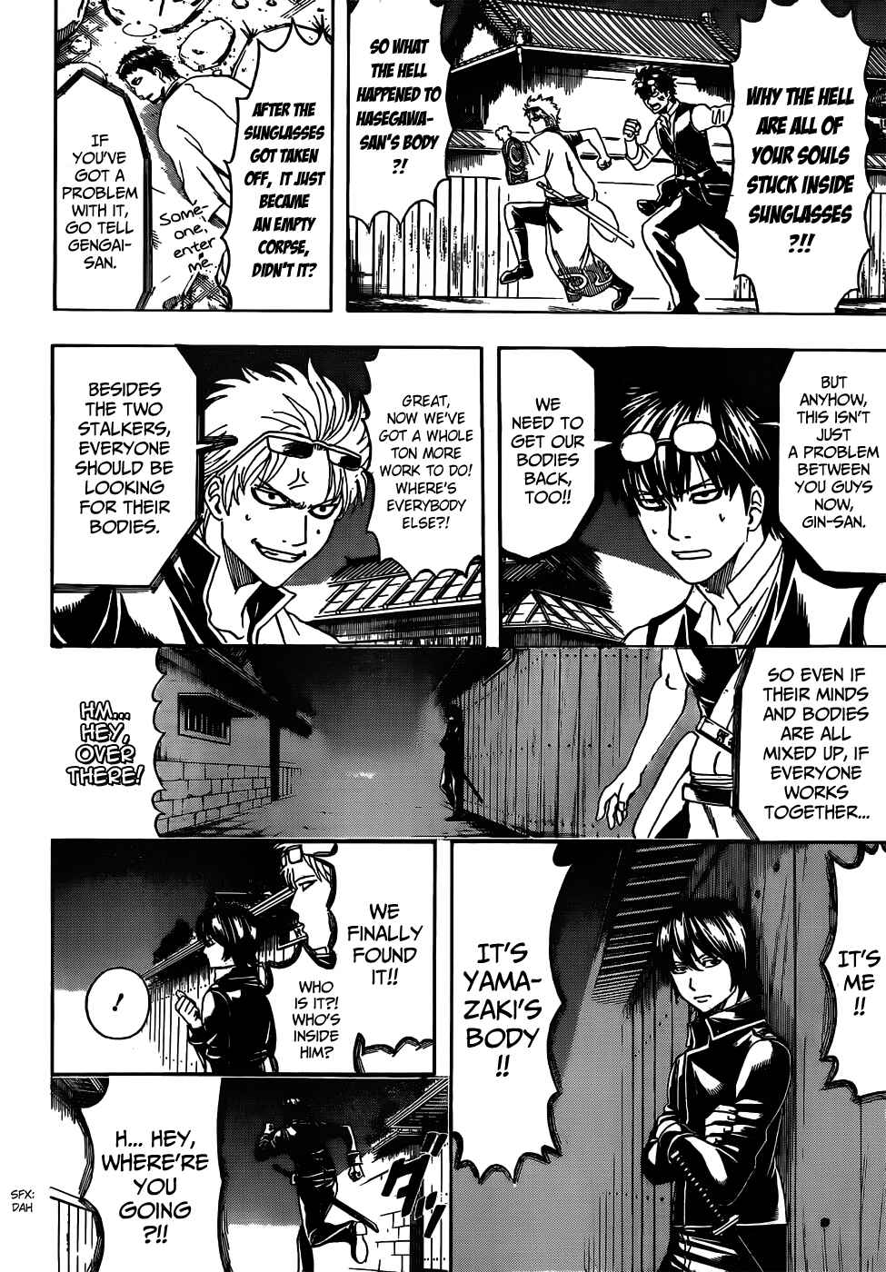 Chapter 475 - Page 4