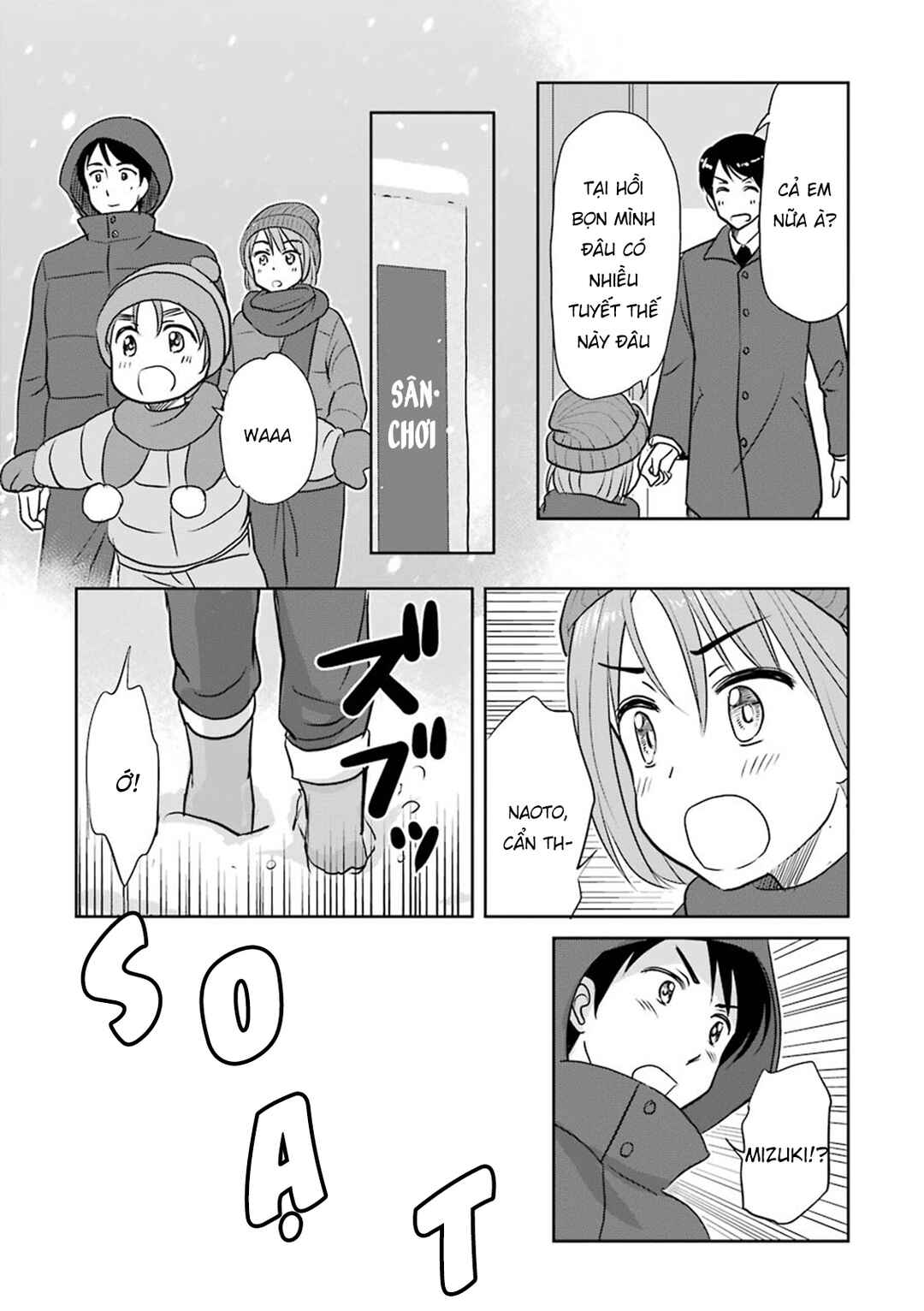 Chapter 17 - Page 5