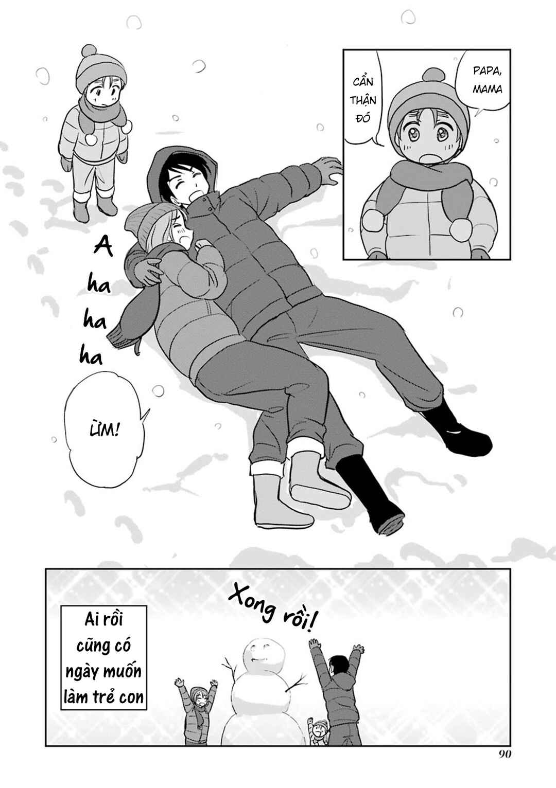Chapter 17 - Page 6