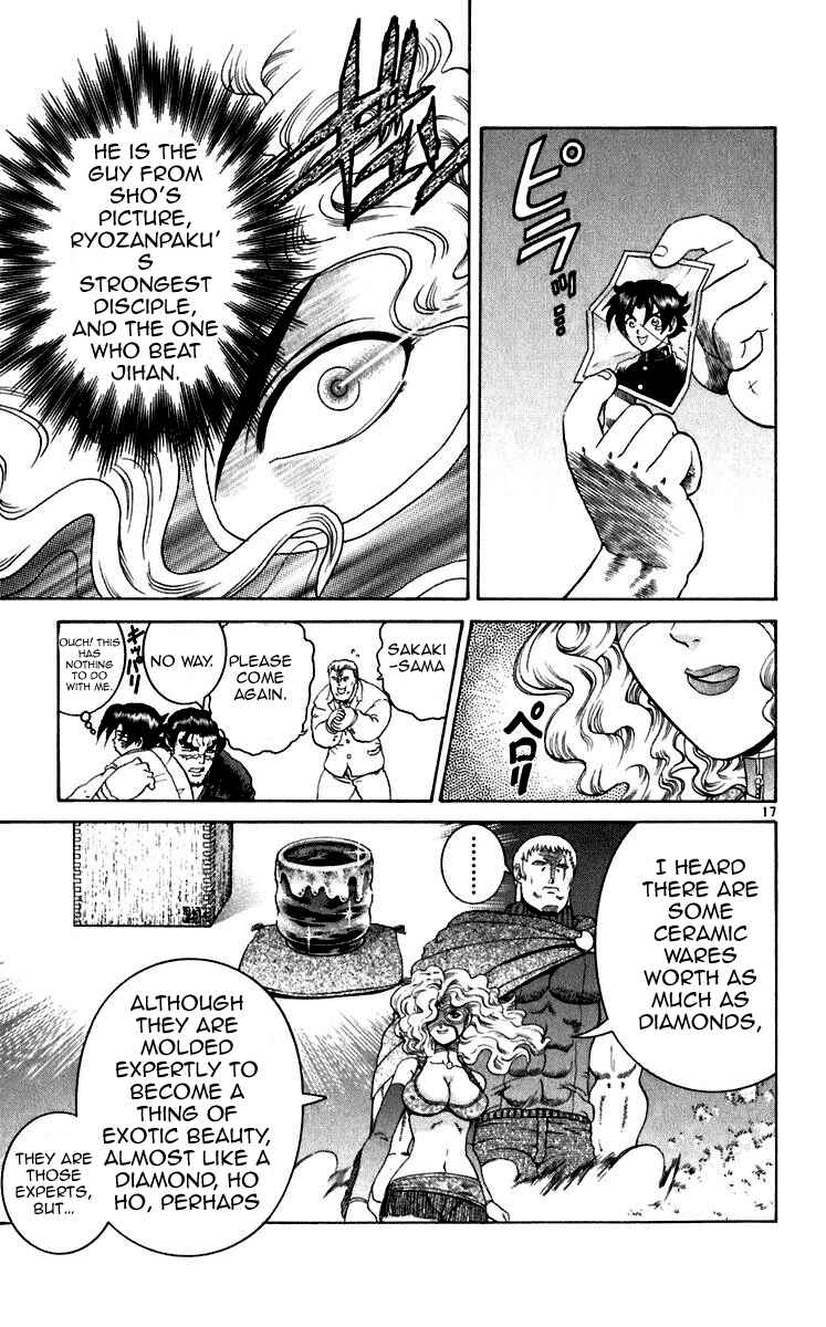 Chapter 195 - Page 16