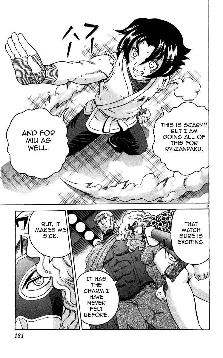 Chapter 195 - Page 9