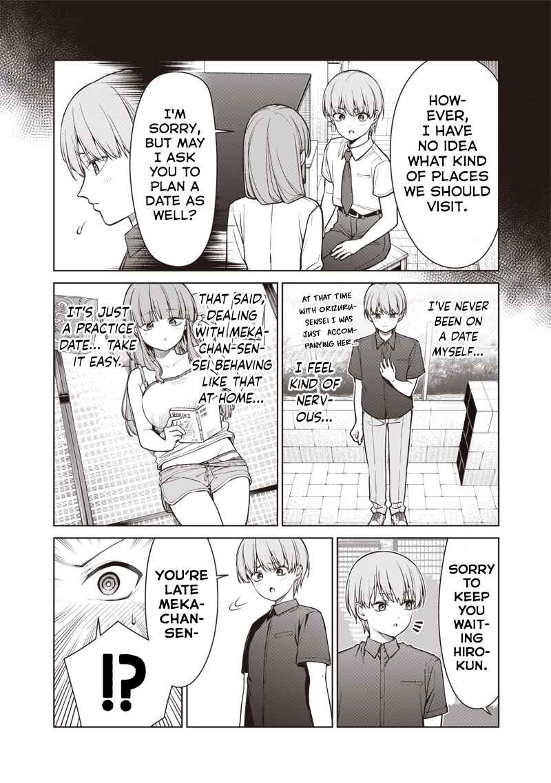Chapter 15.1 - Page 2