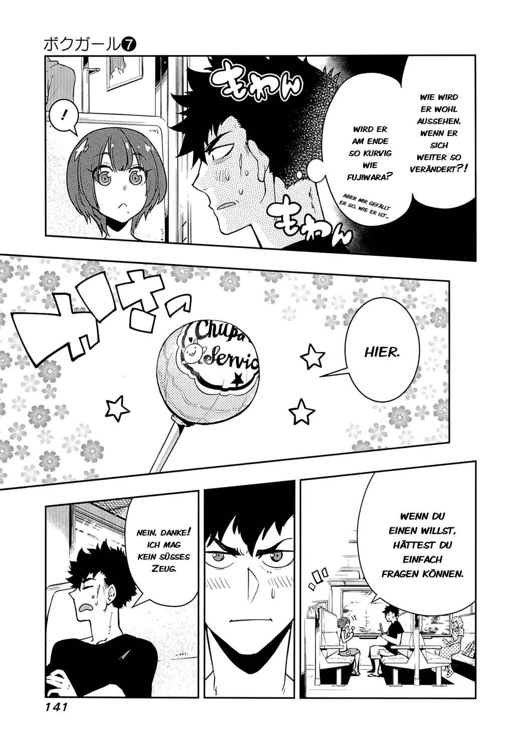 Chapter 65 - Page 7