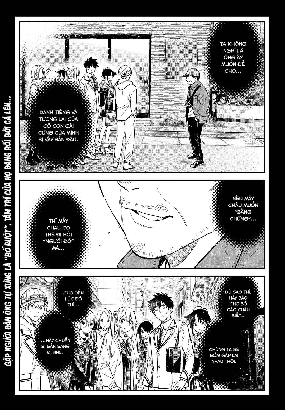 Chapter 66 - Page 2