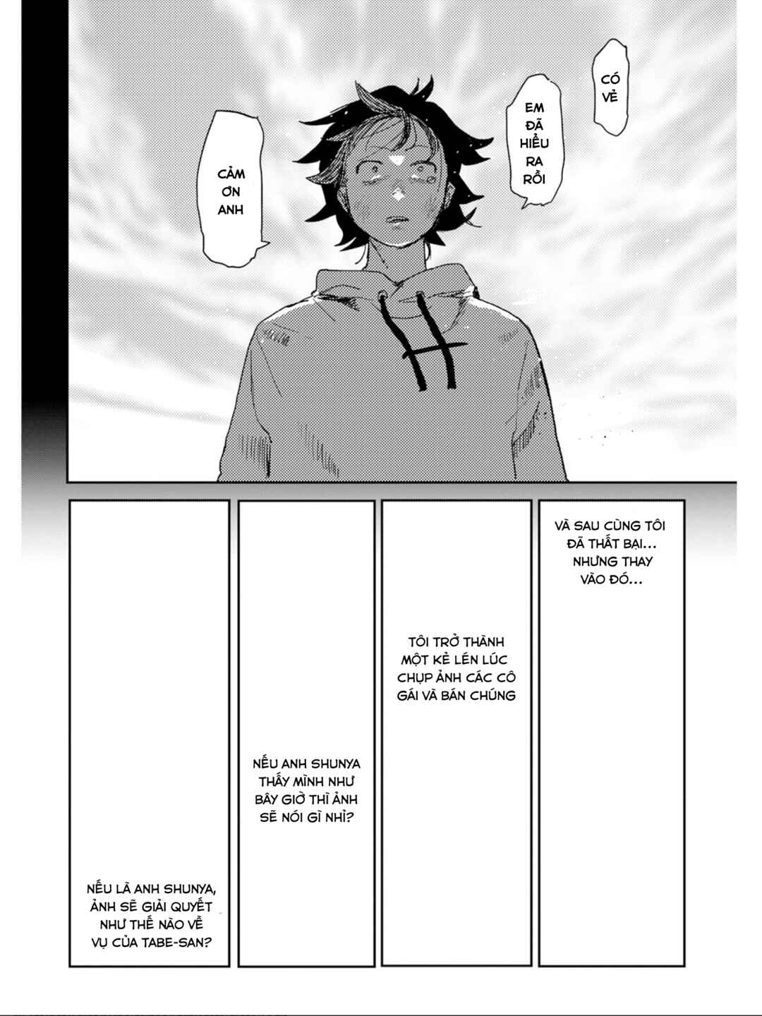 Chapter 1 - Page 19