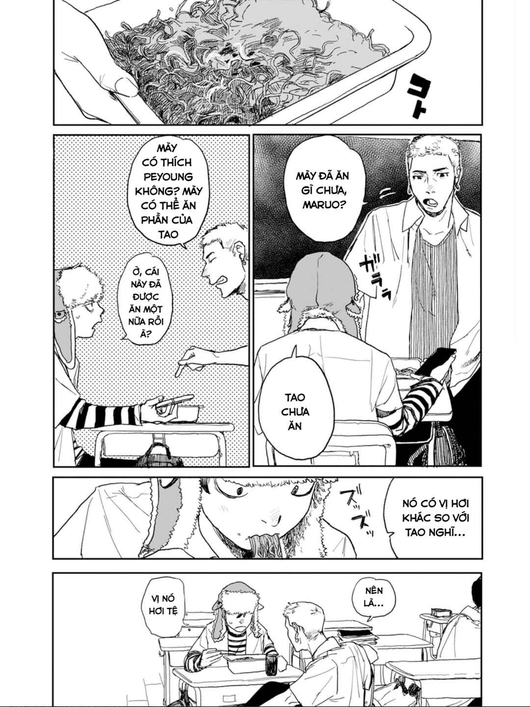 Chapter 1 - Page 20