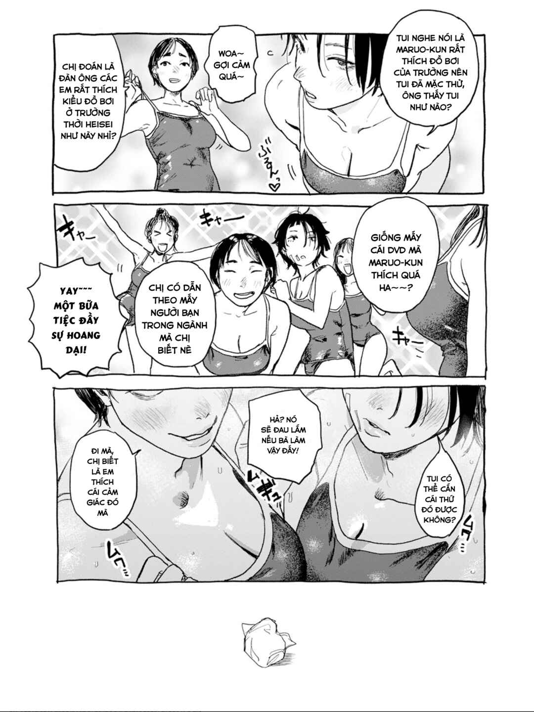 Chapter 1 - Page 29