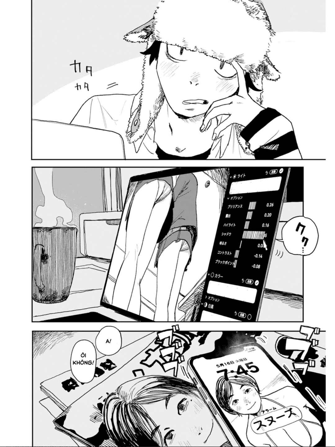 Chapter 1 - Page 3