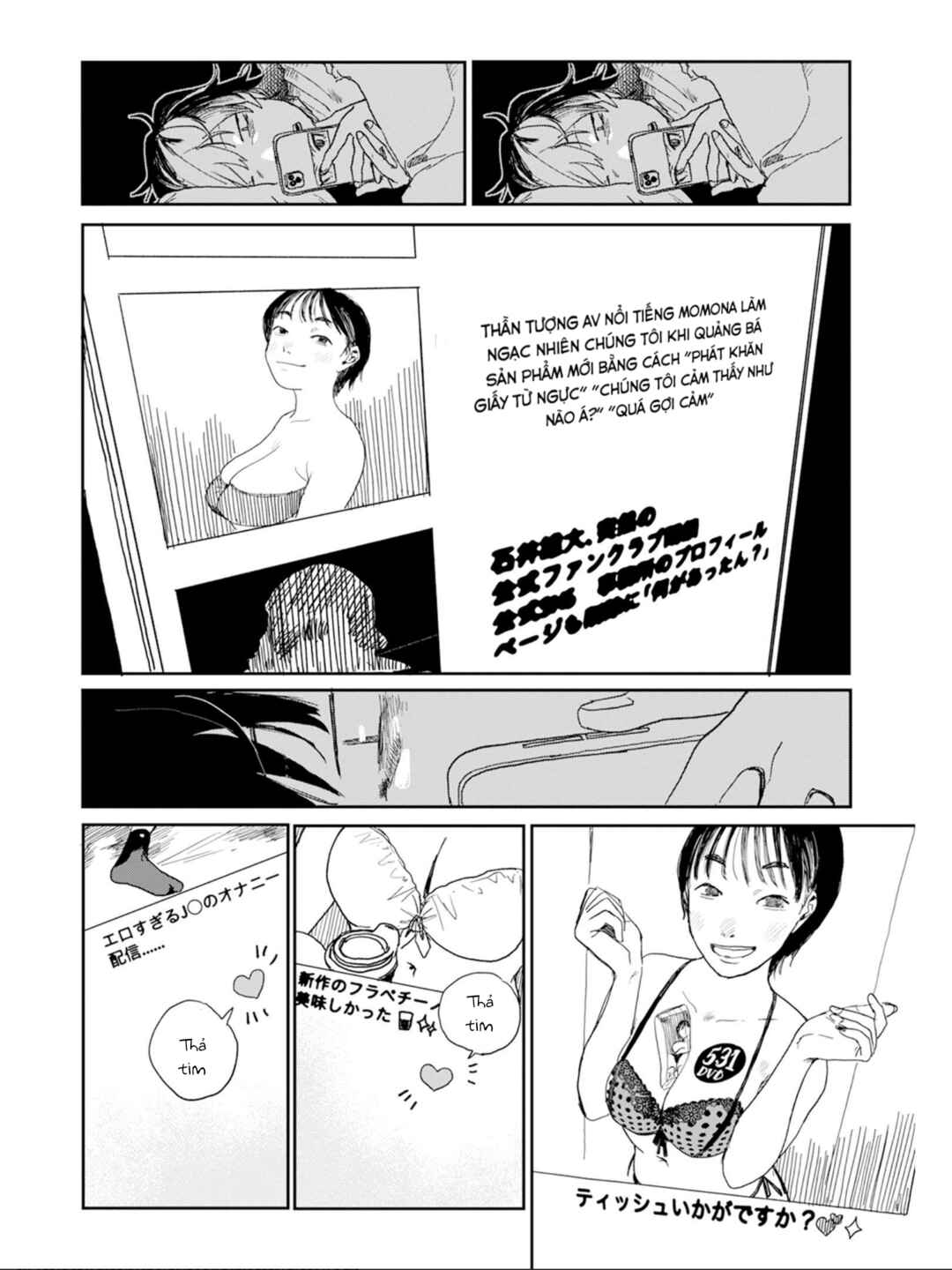 Chapter 1 - Page 47