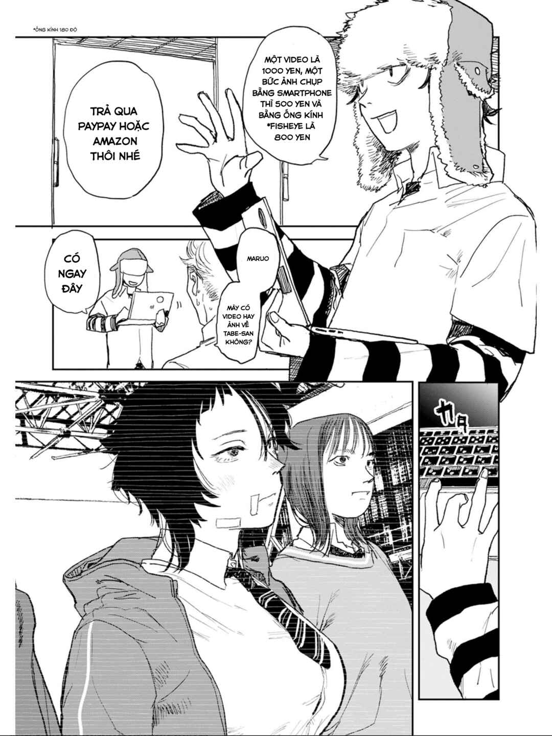 Chapter 1 - Page 6