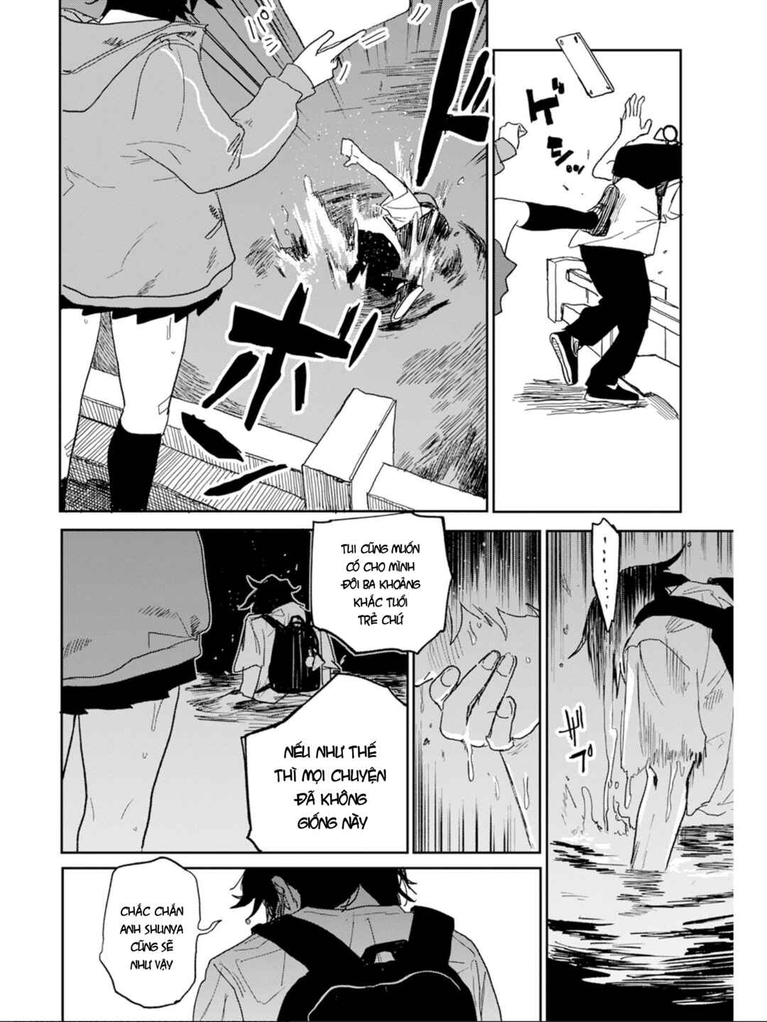Chapter 1 - Page 60