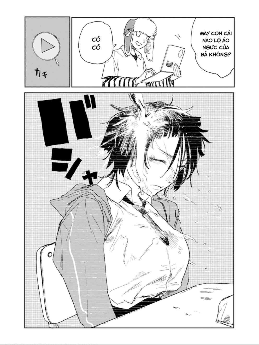 Chapter 1 - Page 8