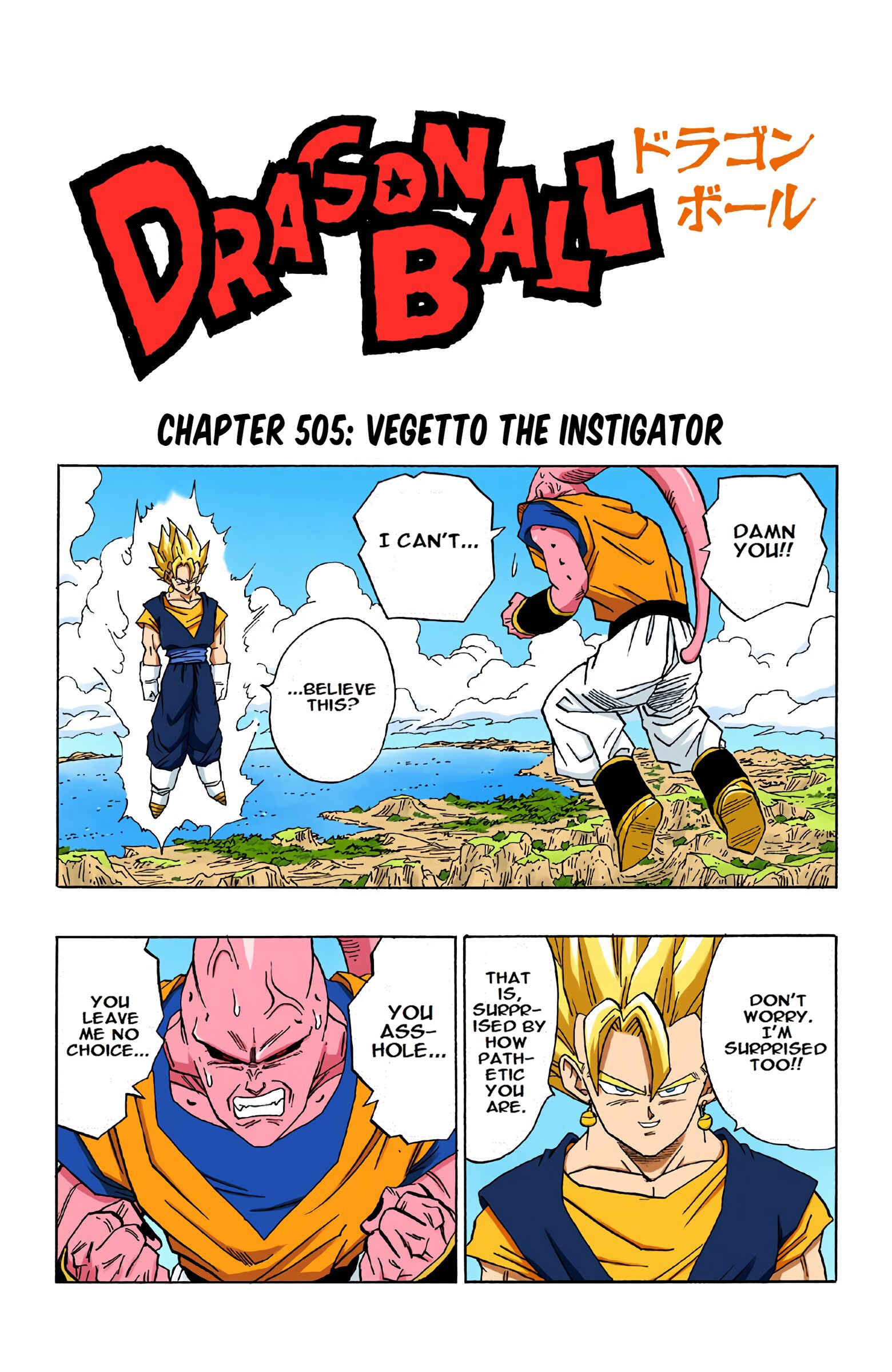 Chapter 505 - Page 1