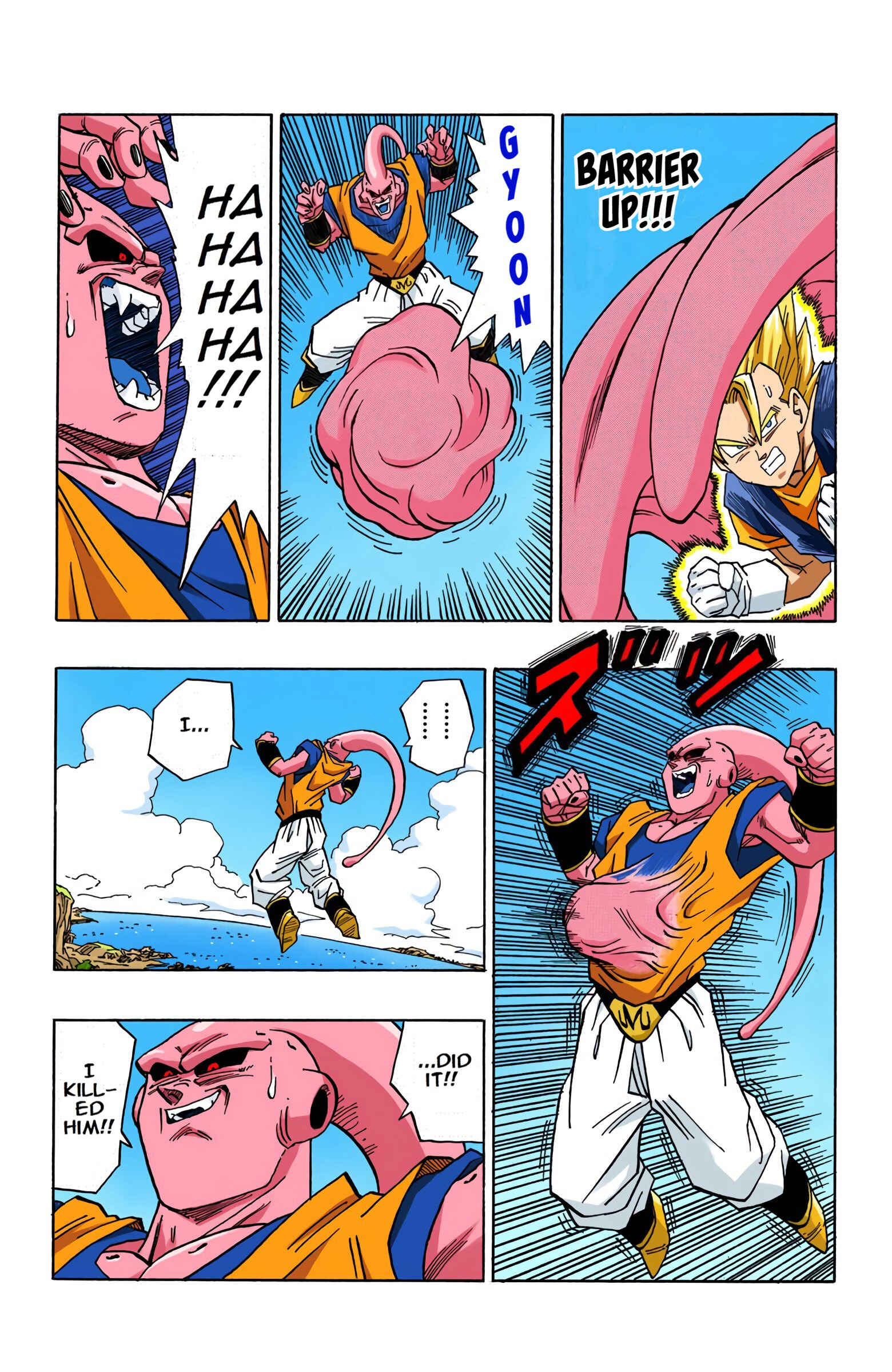 Chapter 505 - Page 13