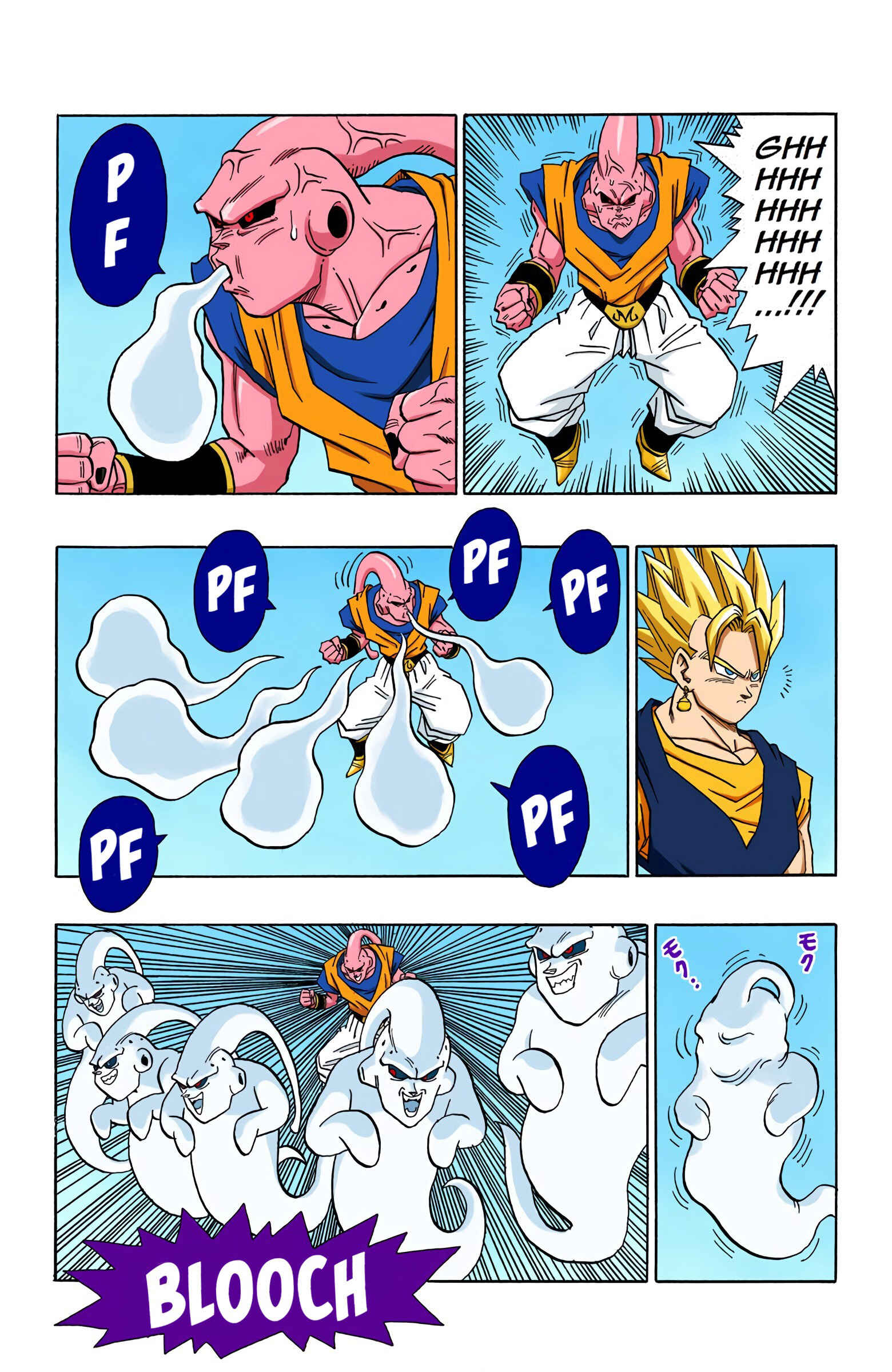 Chapter 505 - Page 2