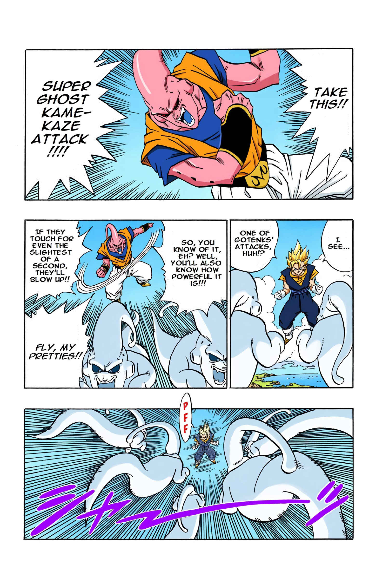 Chapter 505 - Page 3
