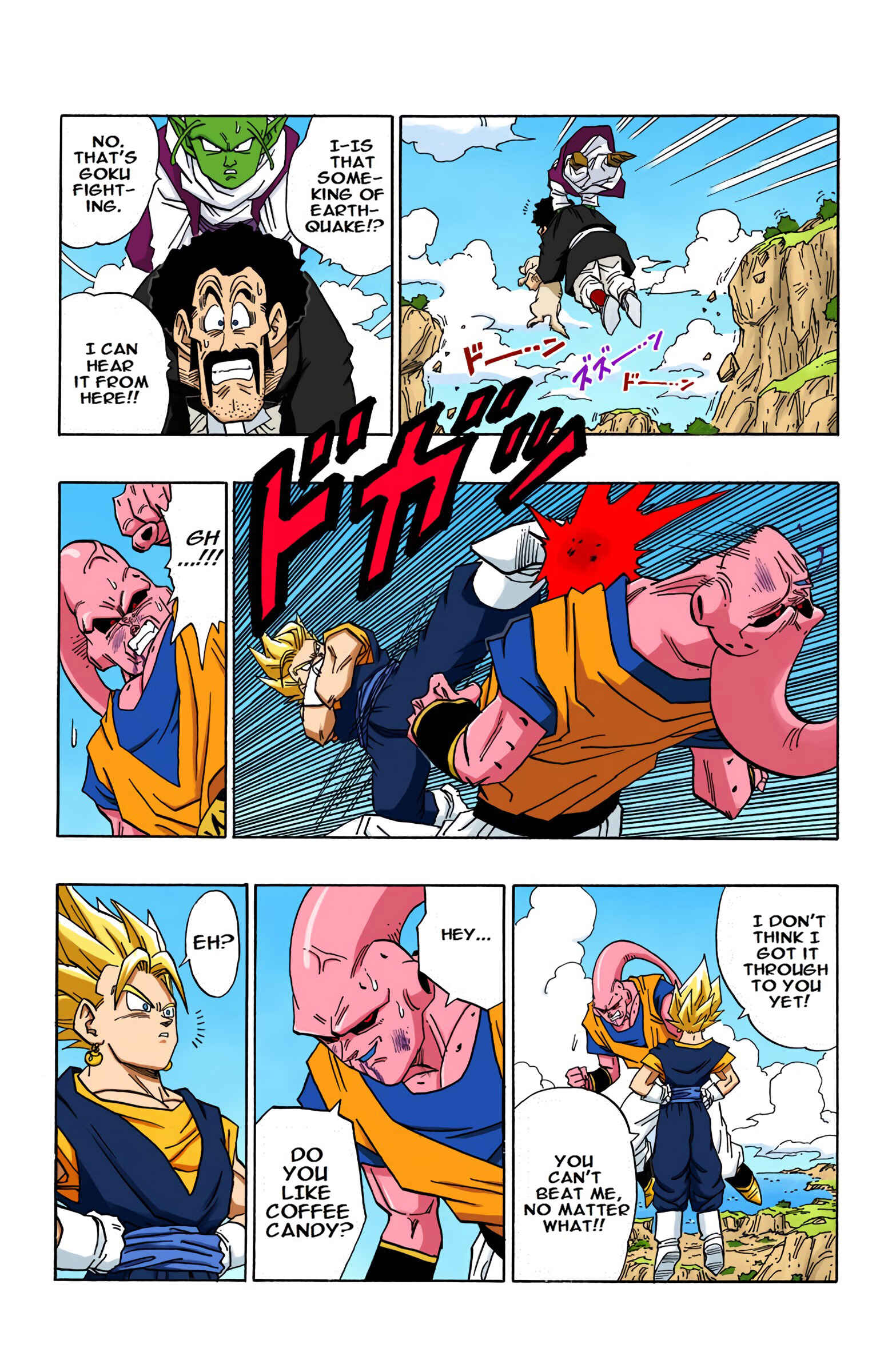 Chapter 505 - Page 7