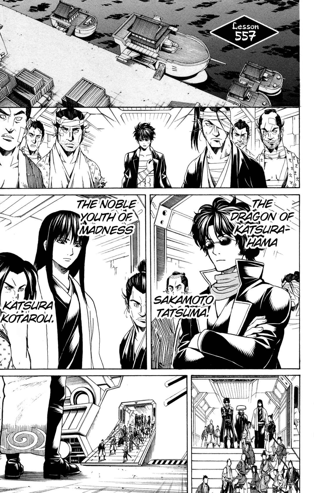 Chapter 557 - Page 1