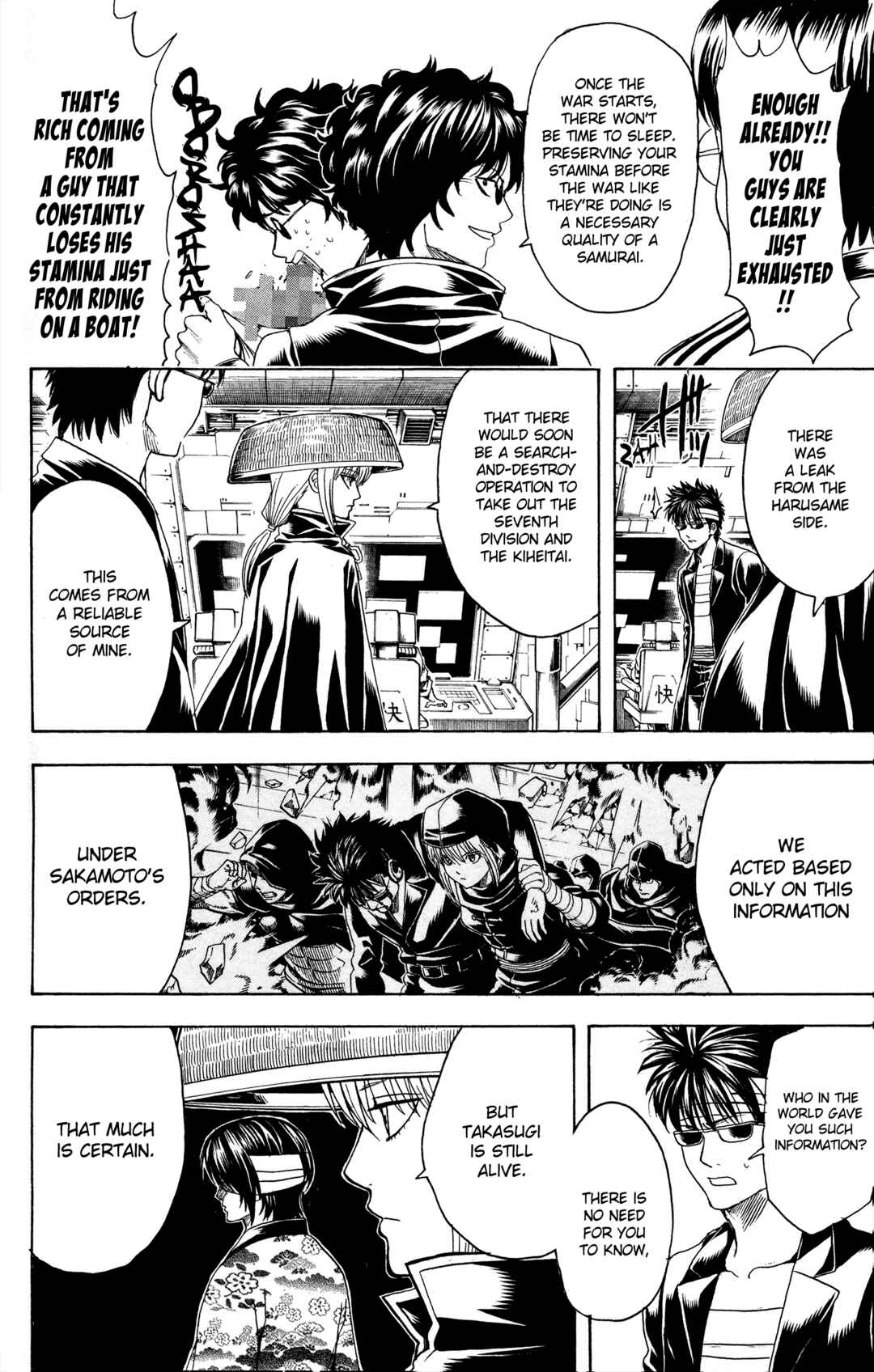 Chapter 557 - Page 10