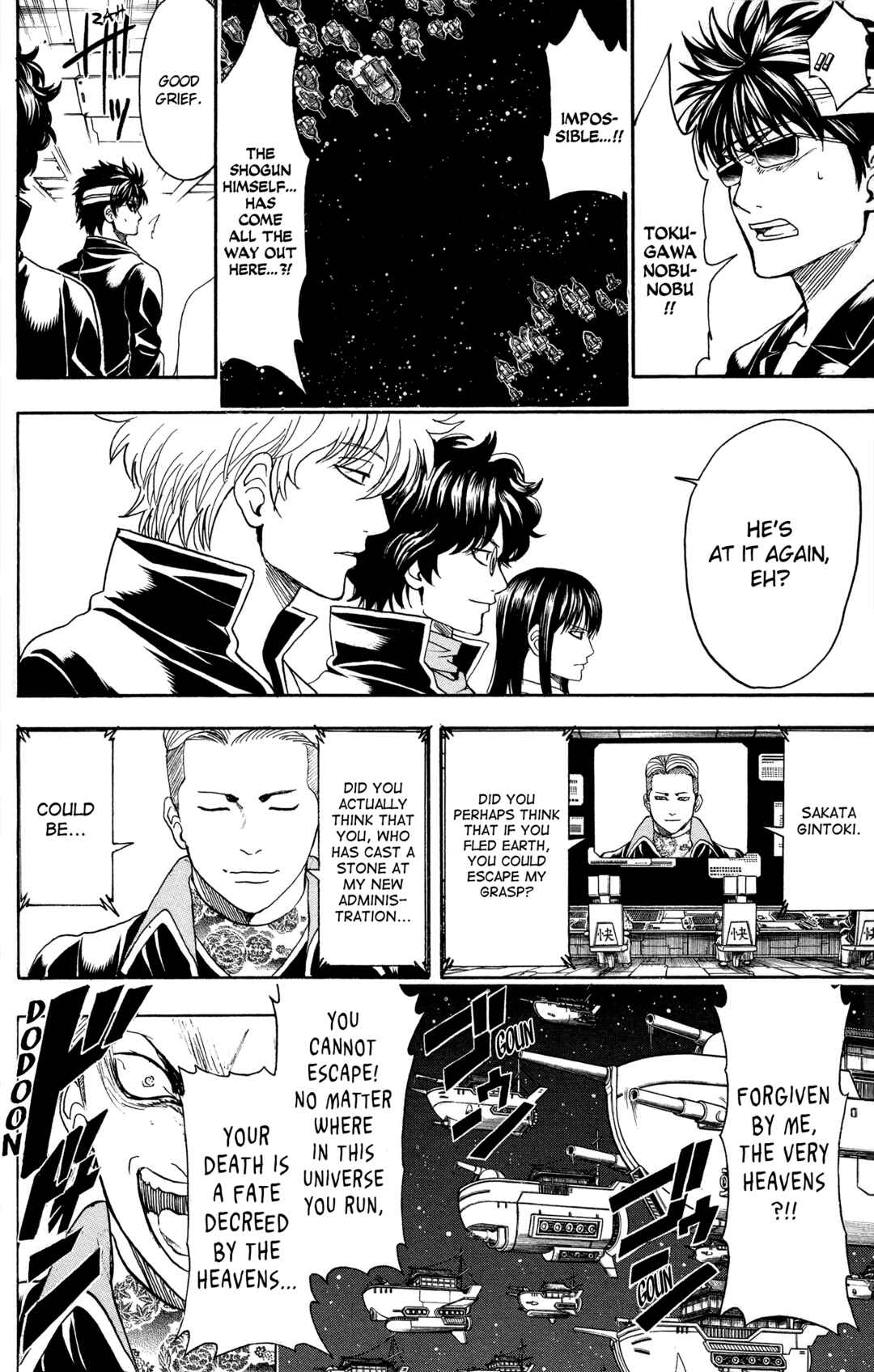 Chapter 557 - Page 14