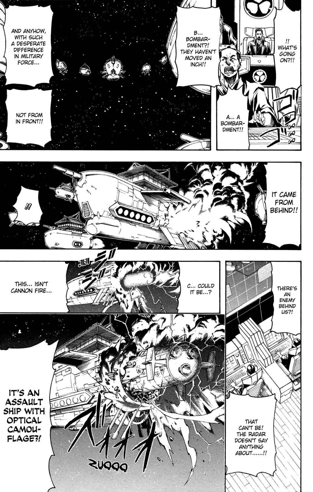 Chapter 557 - Page 15