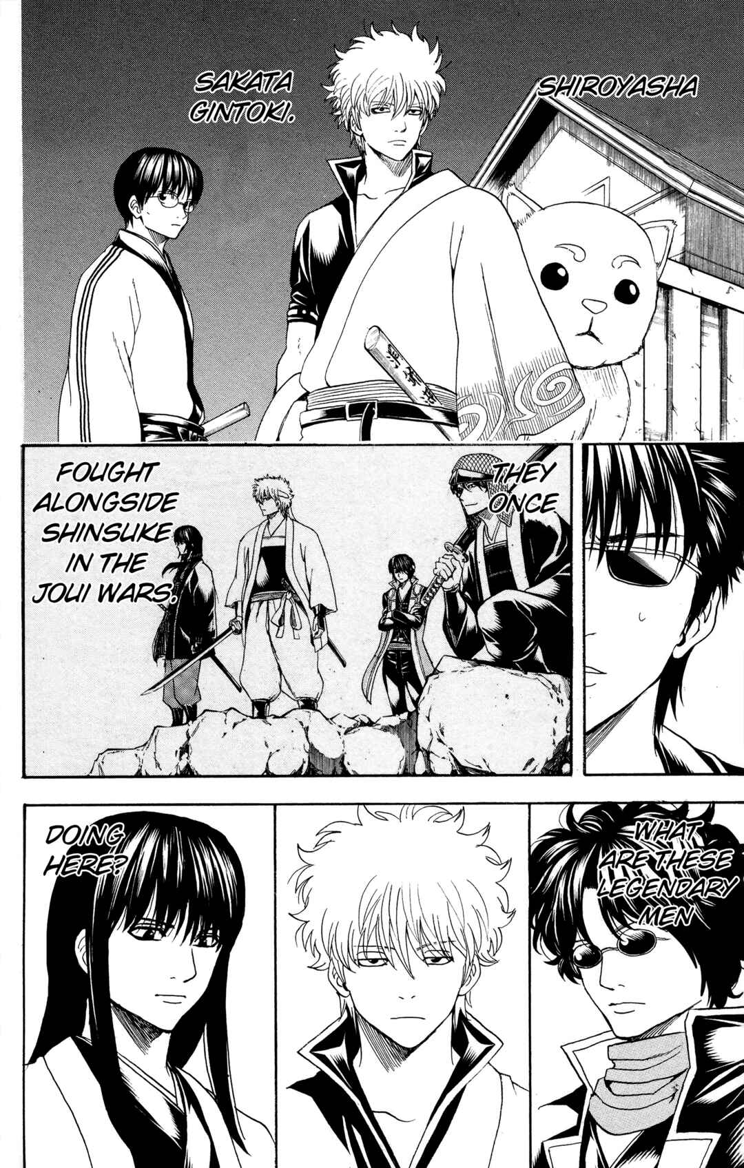Chapter 557 - Page 2