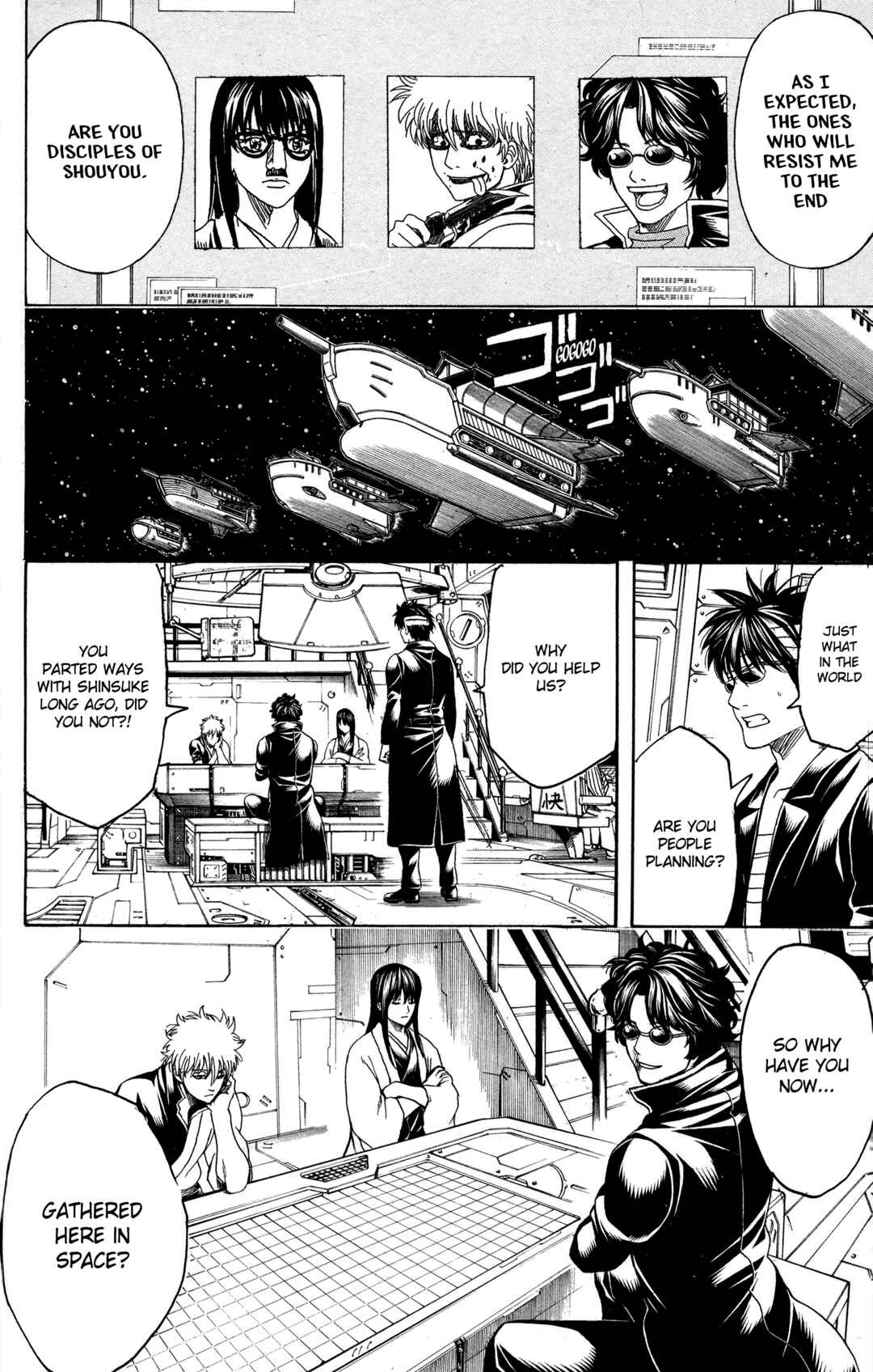 Chapter 557 - Page 8