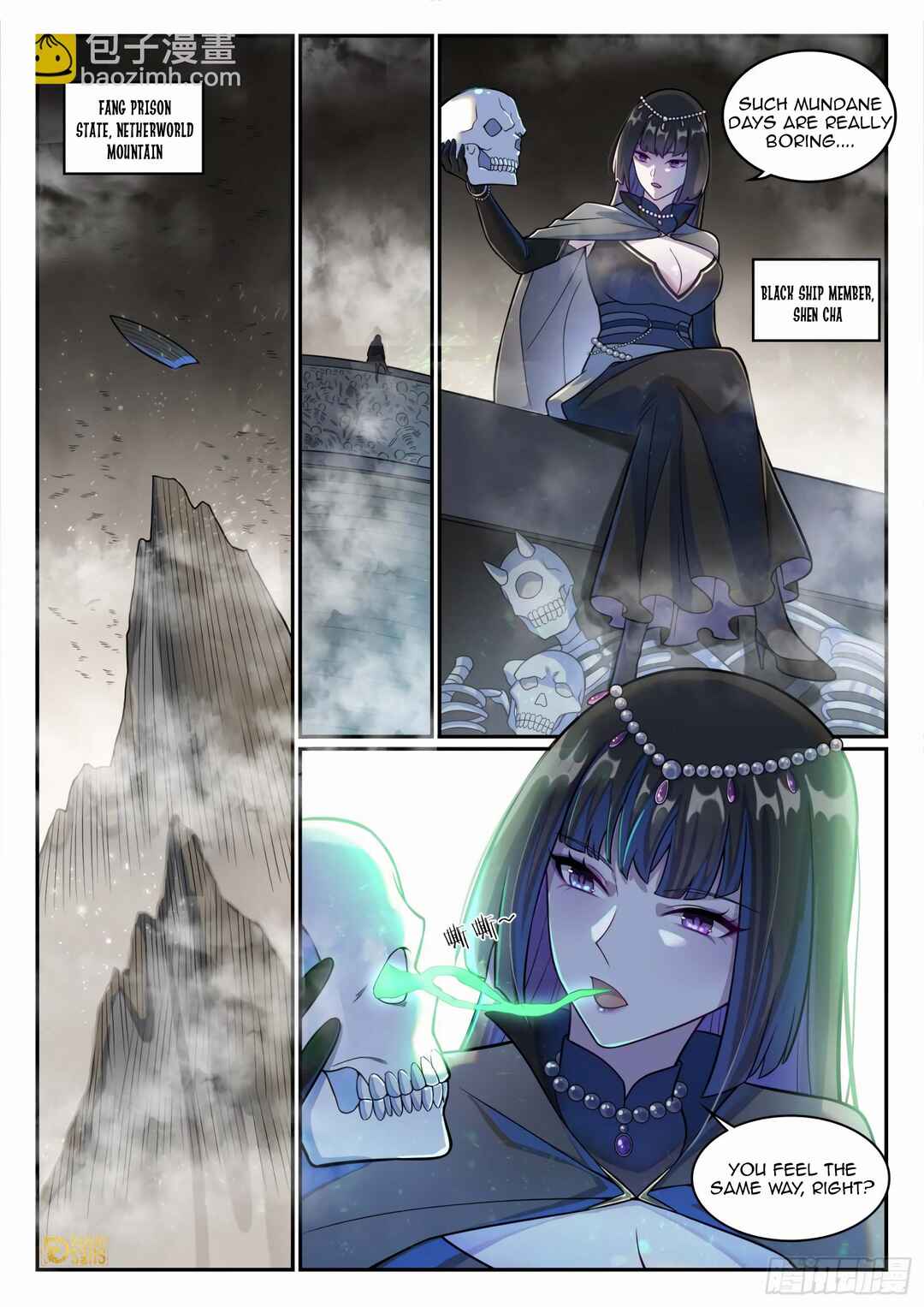 Chapter 1204 - Page 10