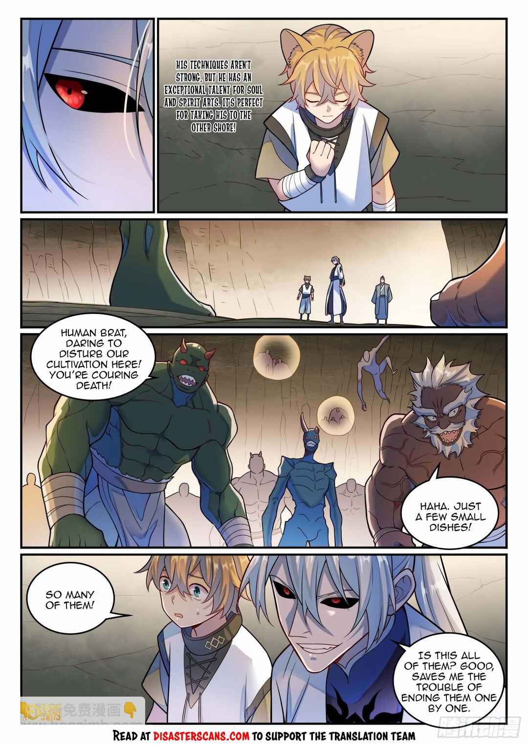Chapter 1204 - Page 14