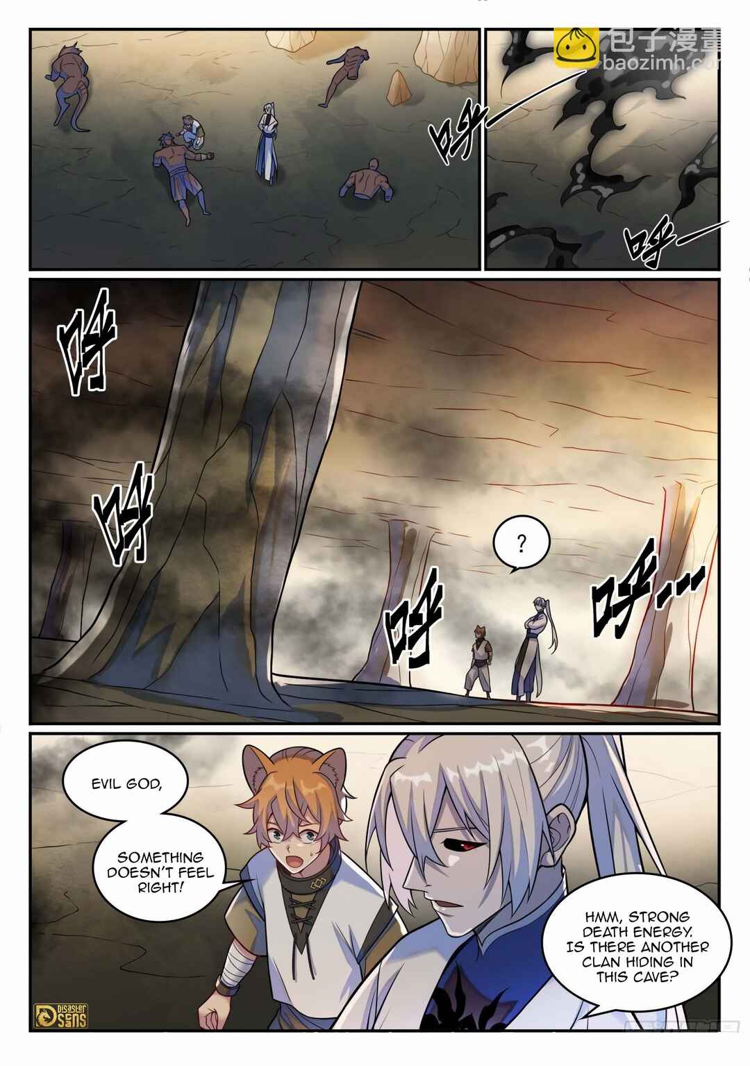 Chapter 1204 - Page 17