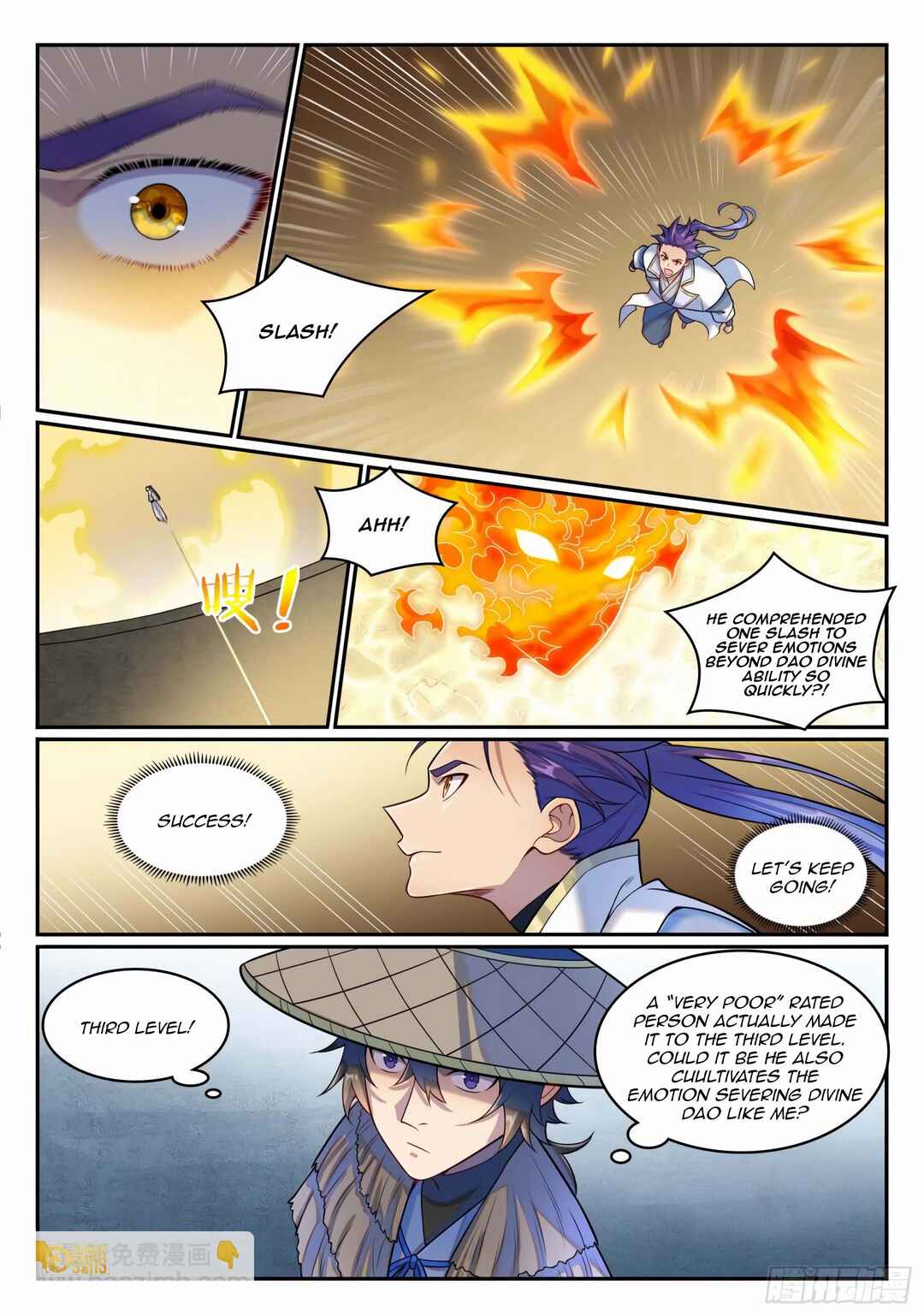 Chapter 1204 - Page 2