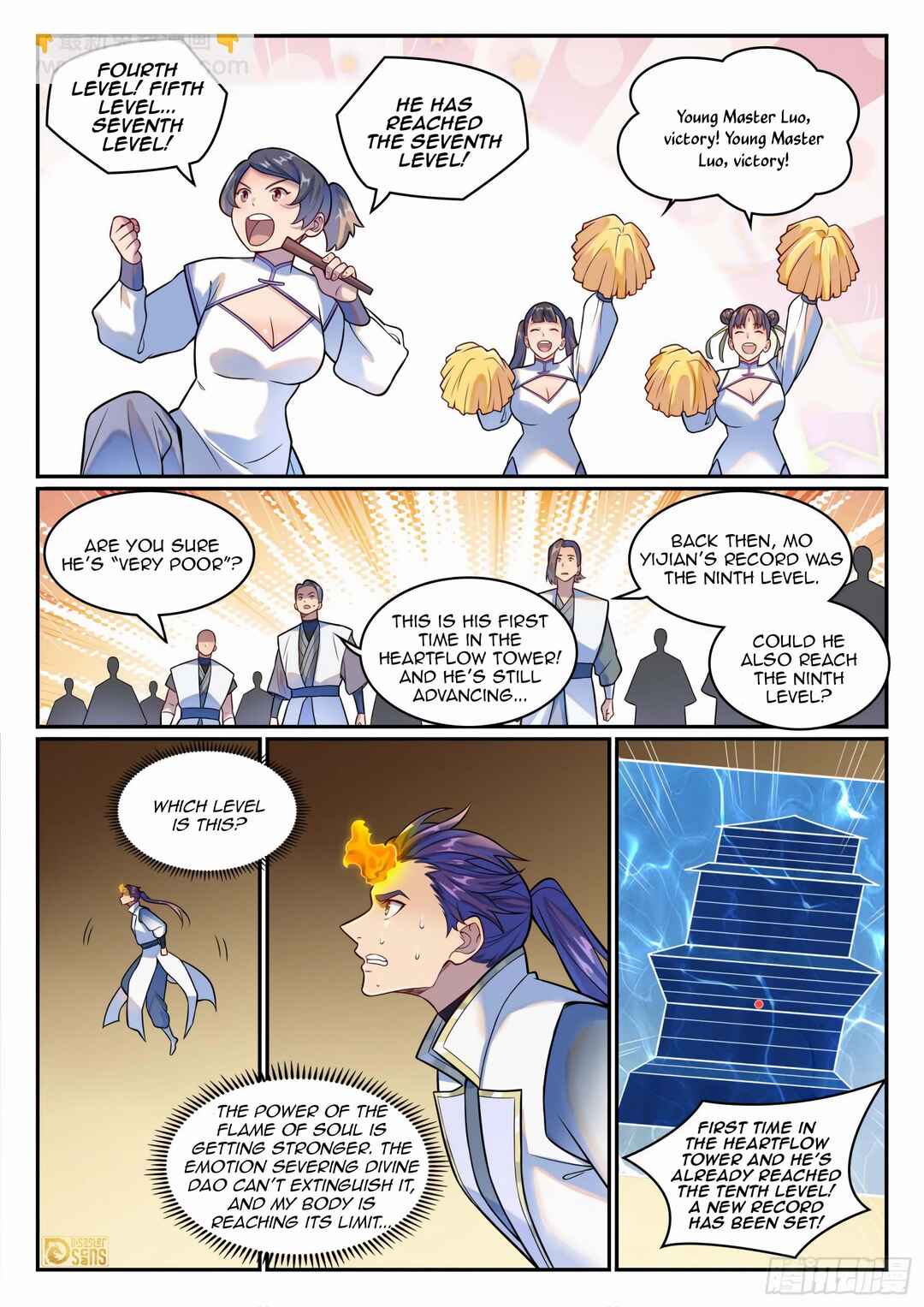 Chapter 1204 - Page 3