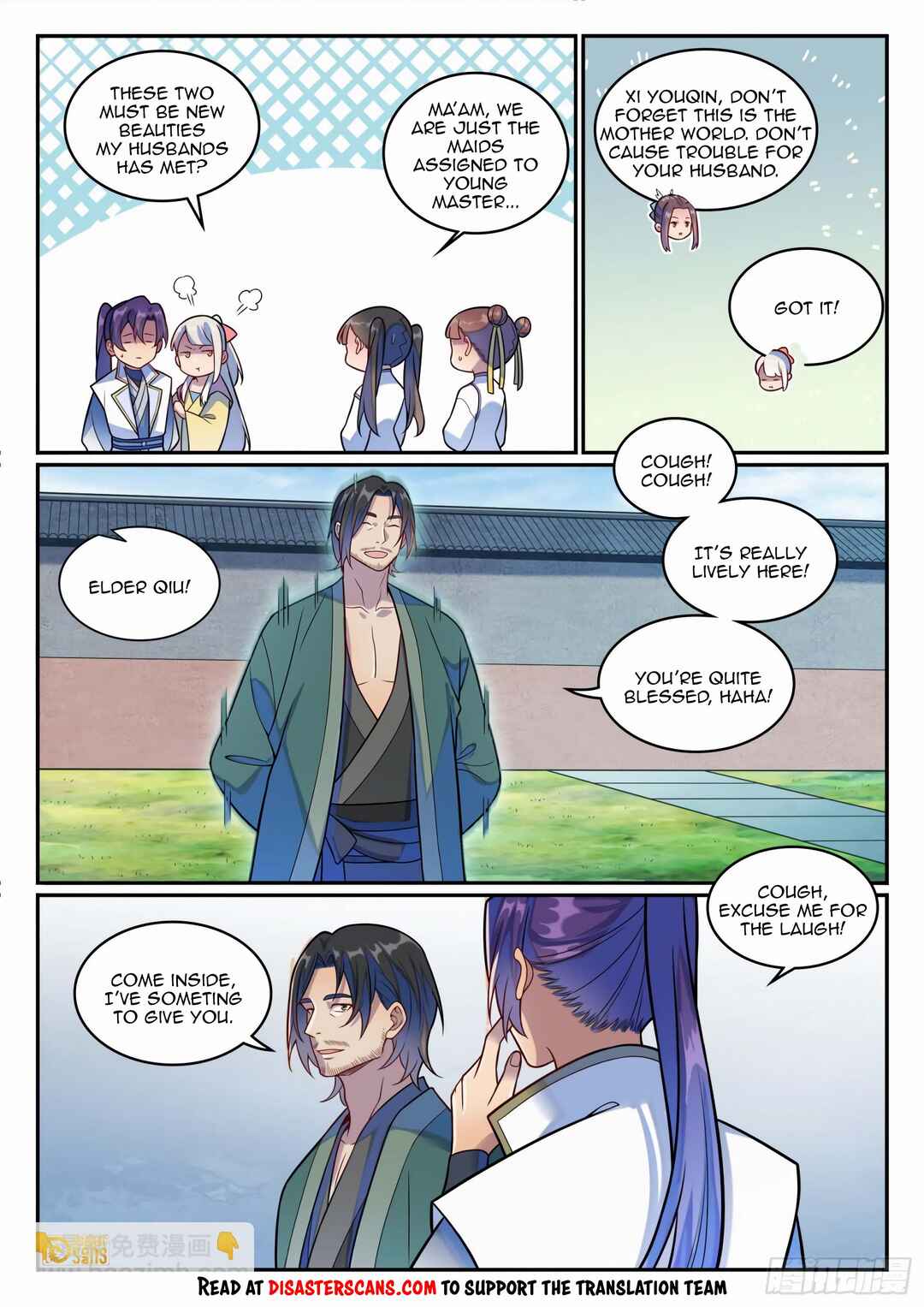 Chapter 1204 - Page 7