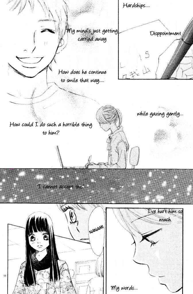 Chapter 51 - Page 11