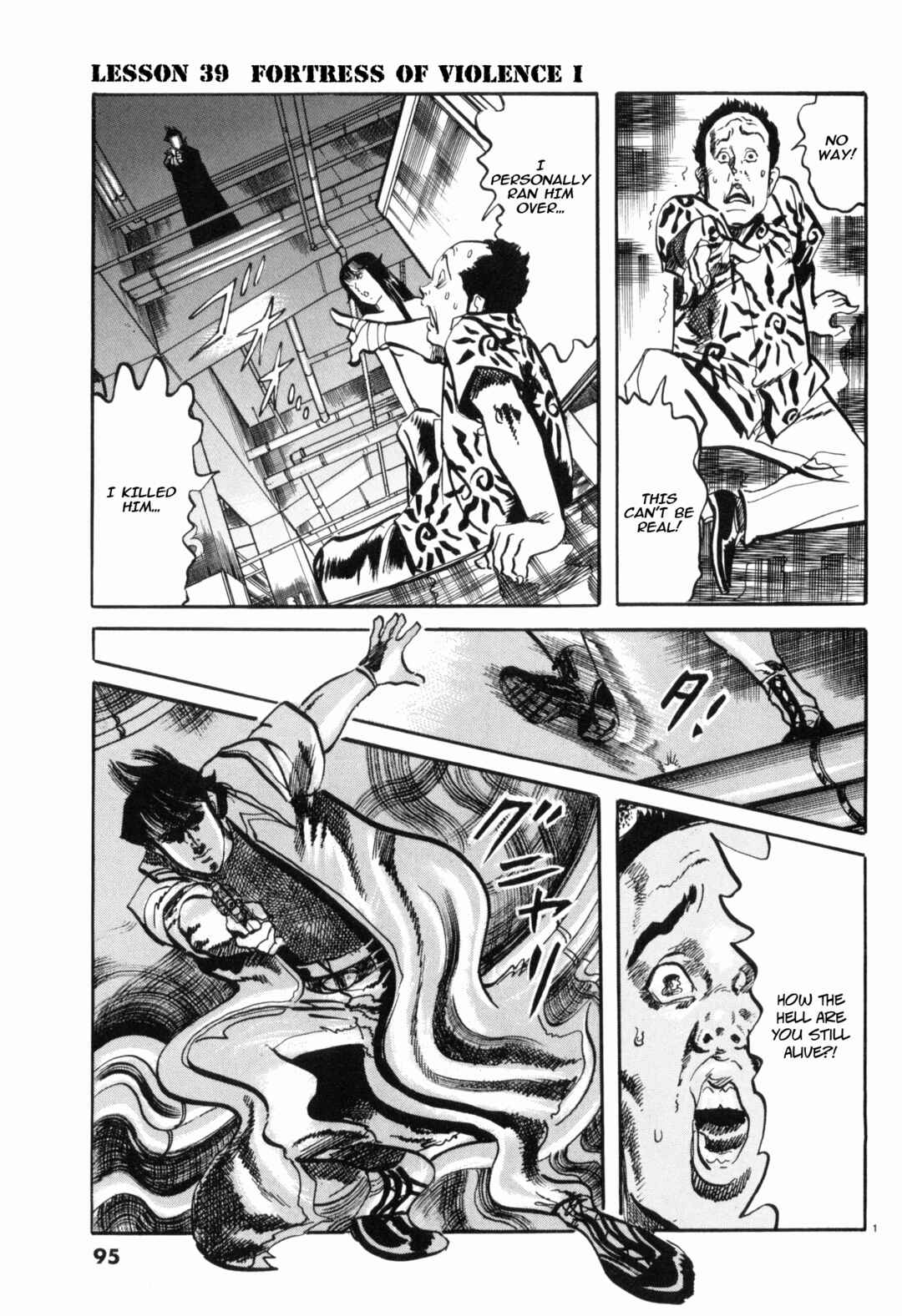 Chapter 39 - Page 1