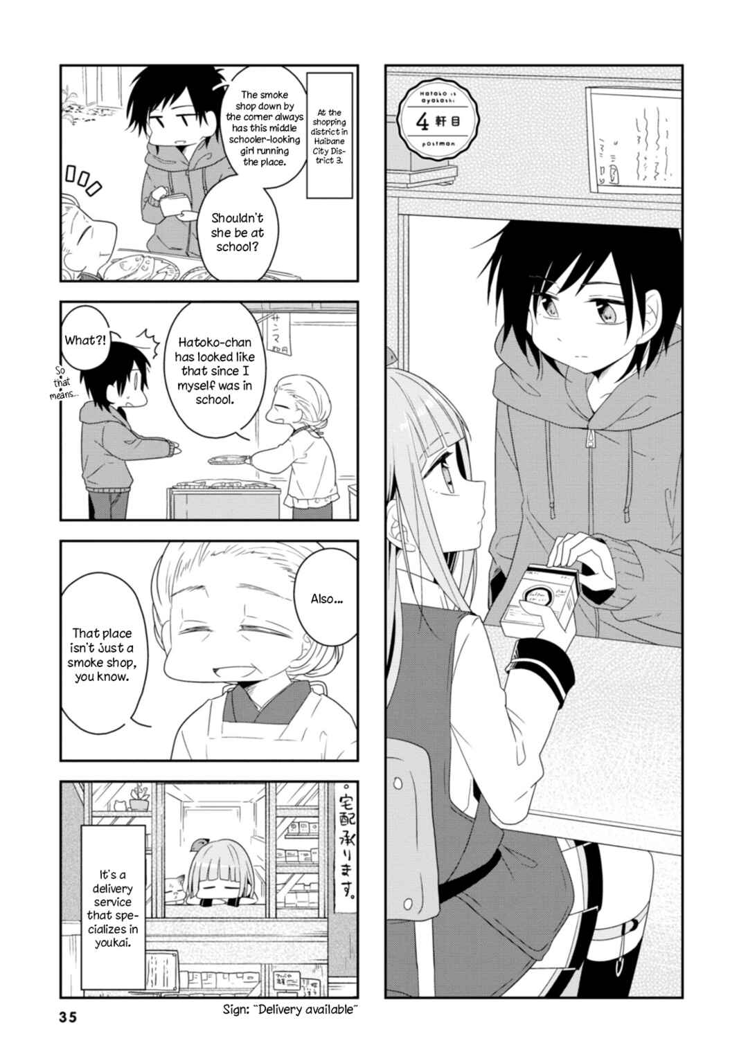 Chapter 4 - Page 2