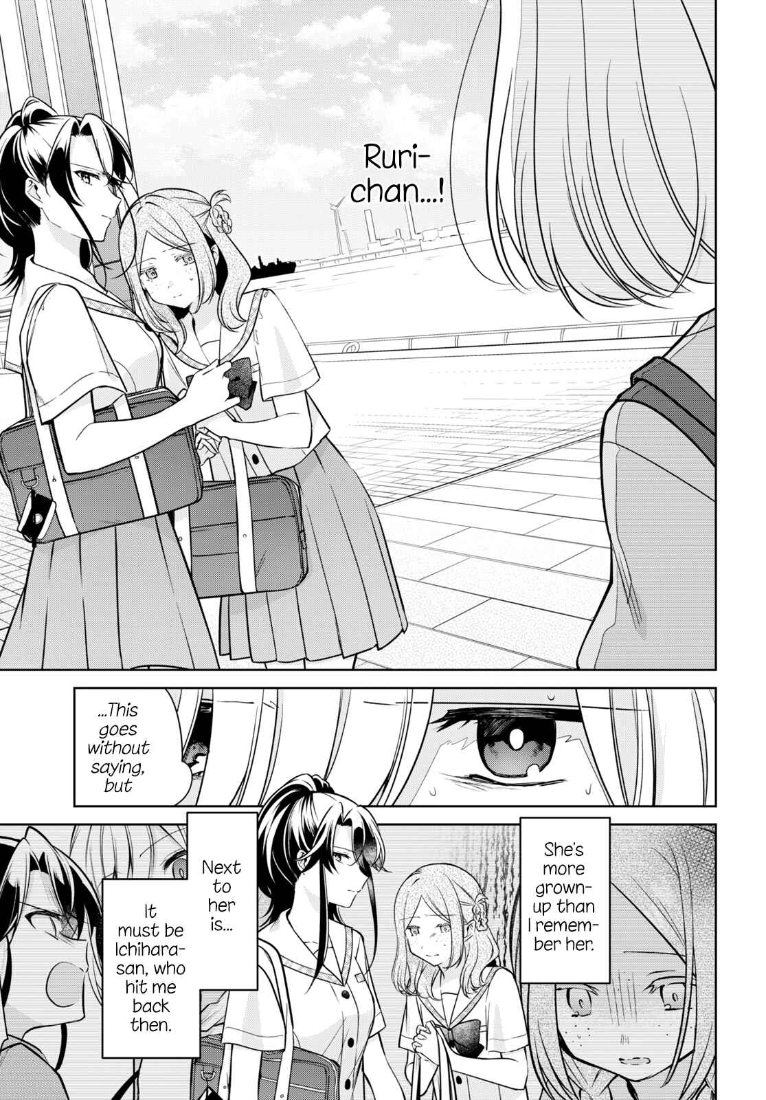 Chapter 14 - Page 1