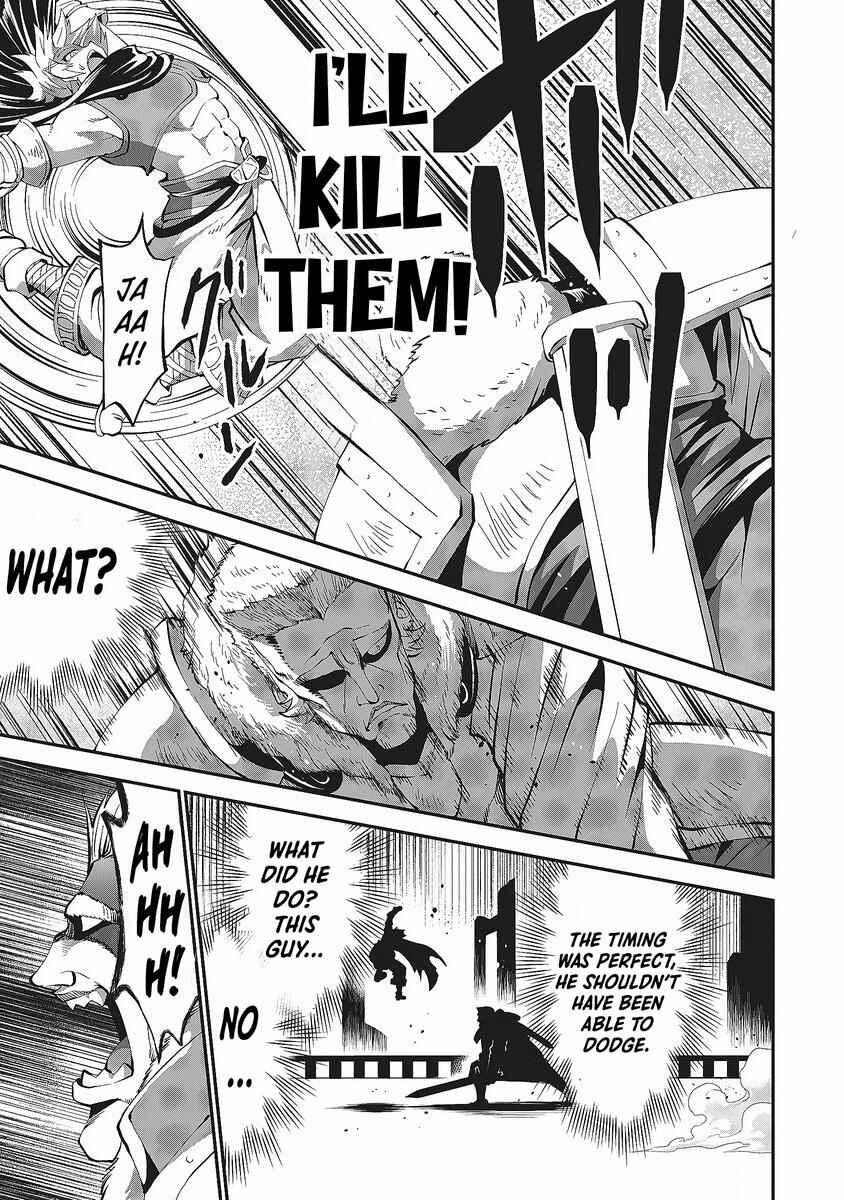Chapter 1.2 - Page 15