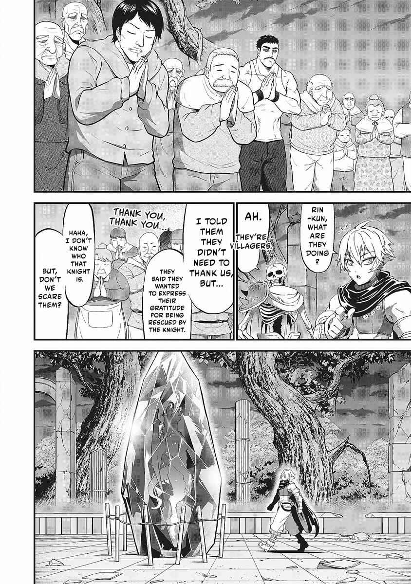 Chapter 1.2 - Page 29