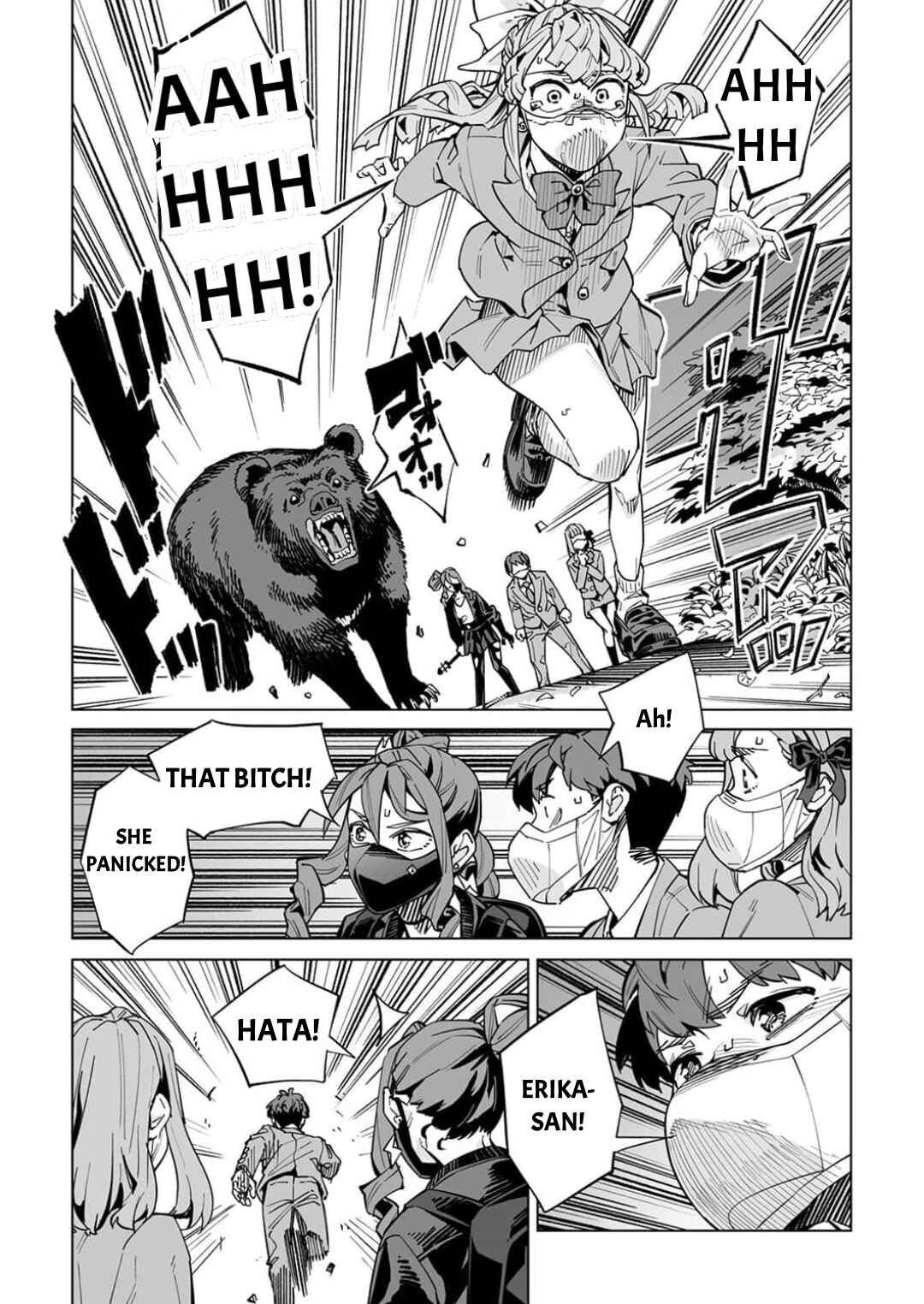 Chapter 65 - Page 6