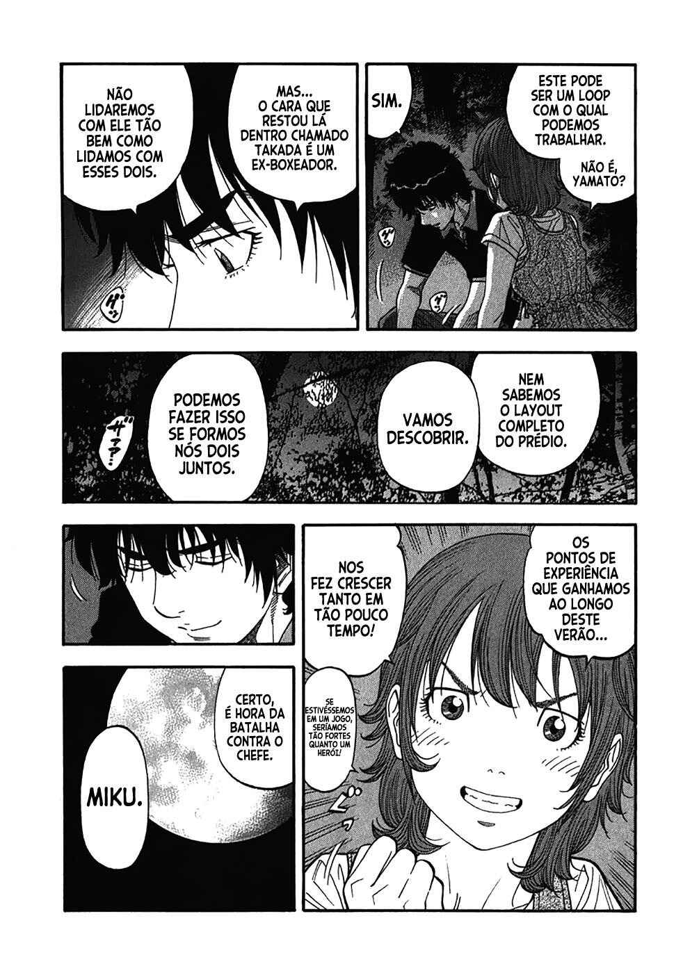 Chapter 132 - Page 6
